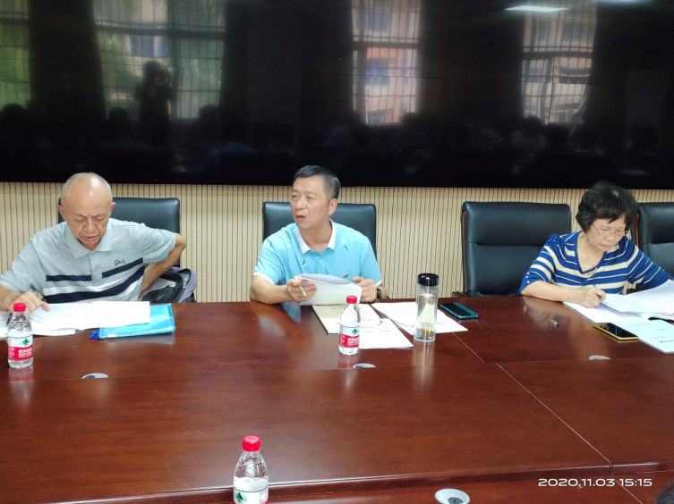 校督导委召开《深化新时代教育评价改革总体方案》专题学习会