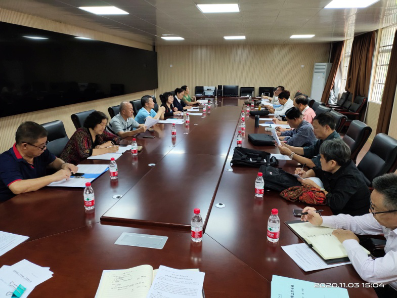 校督导委召开《深化新时代教育评价改革总体方案》专题学习会