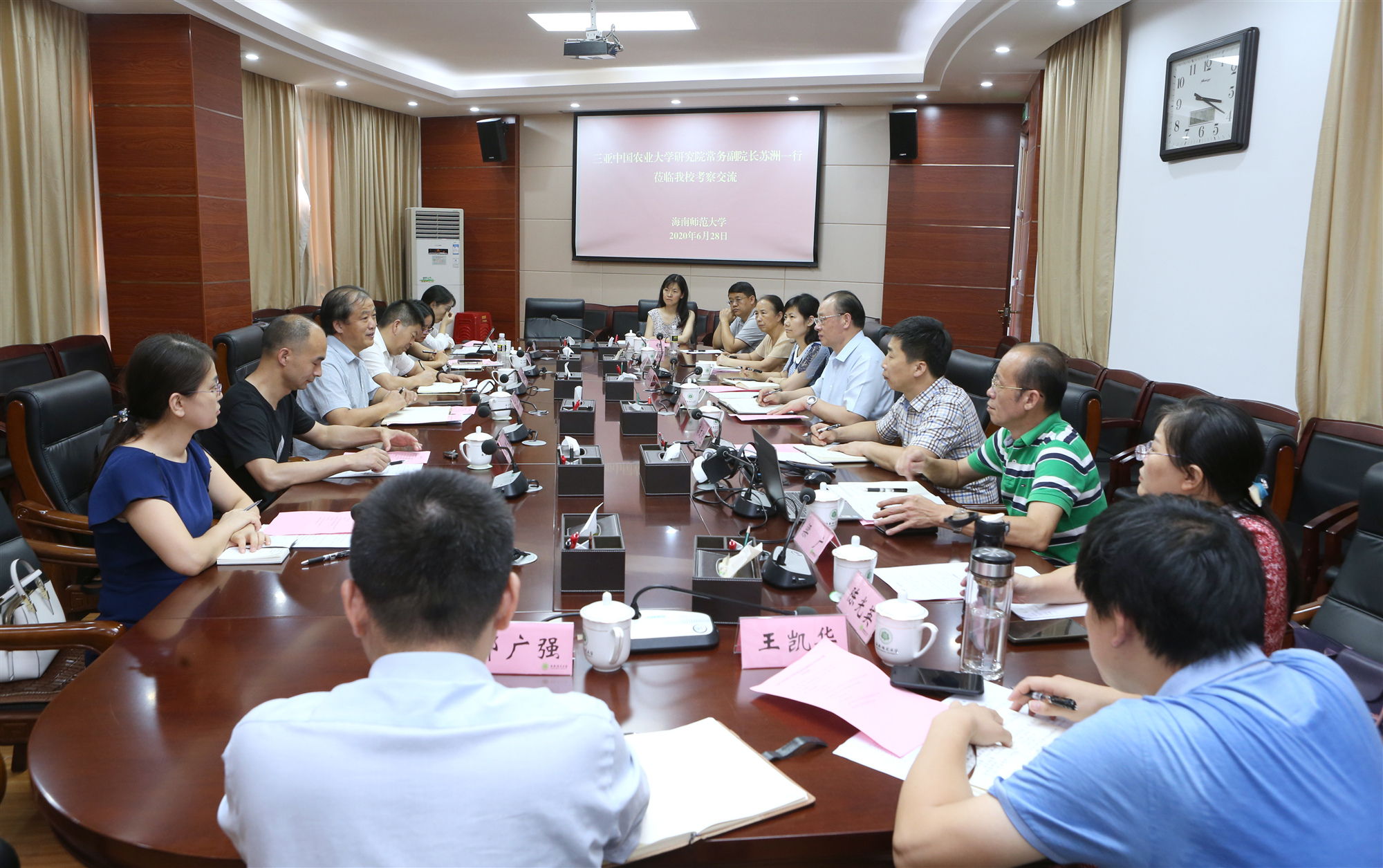 三亚中国农业大学研究院一行来我校考察交流