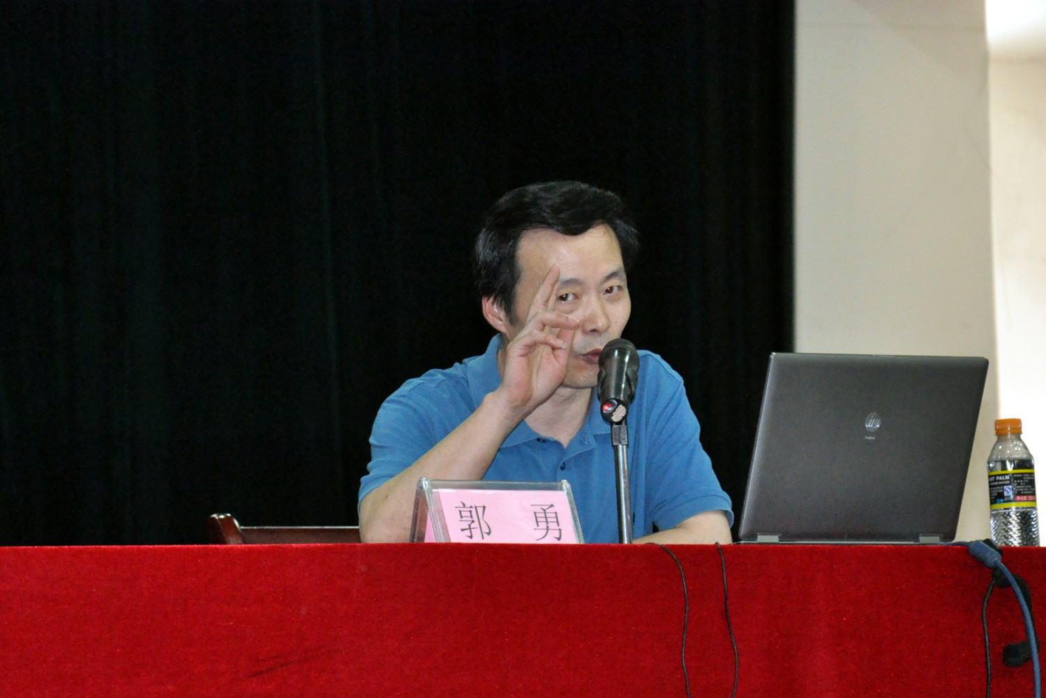 西南大学郭勇教授到我校作报告