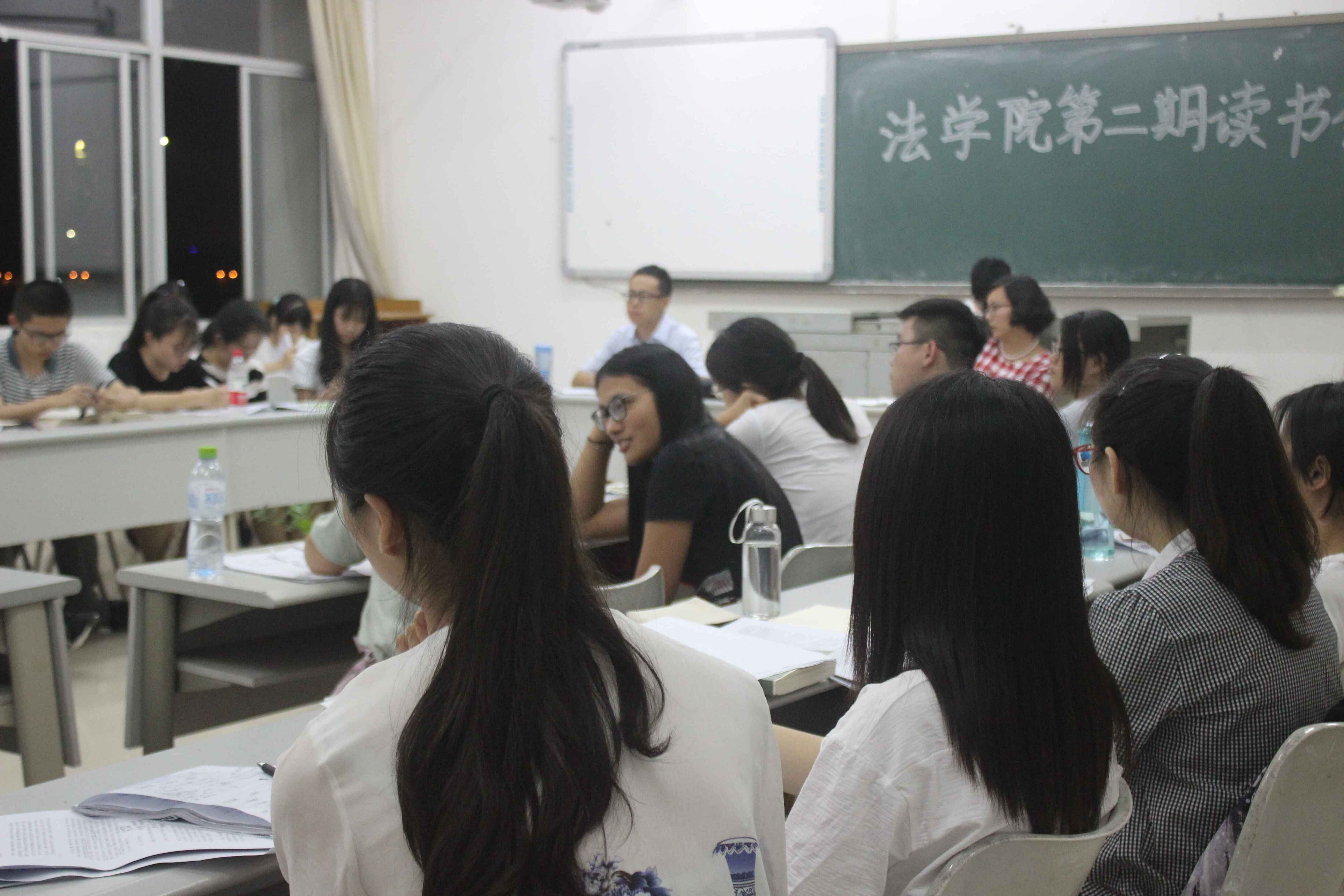 青年之声·仁智相当 书香传递记法学院成功举办第二期读书会