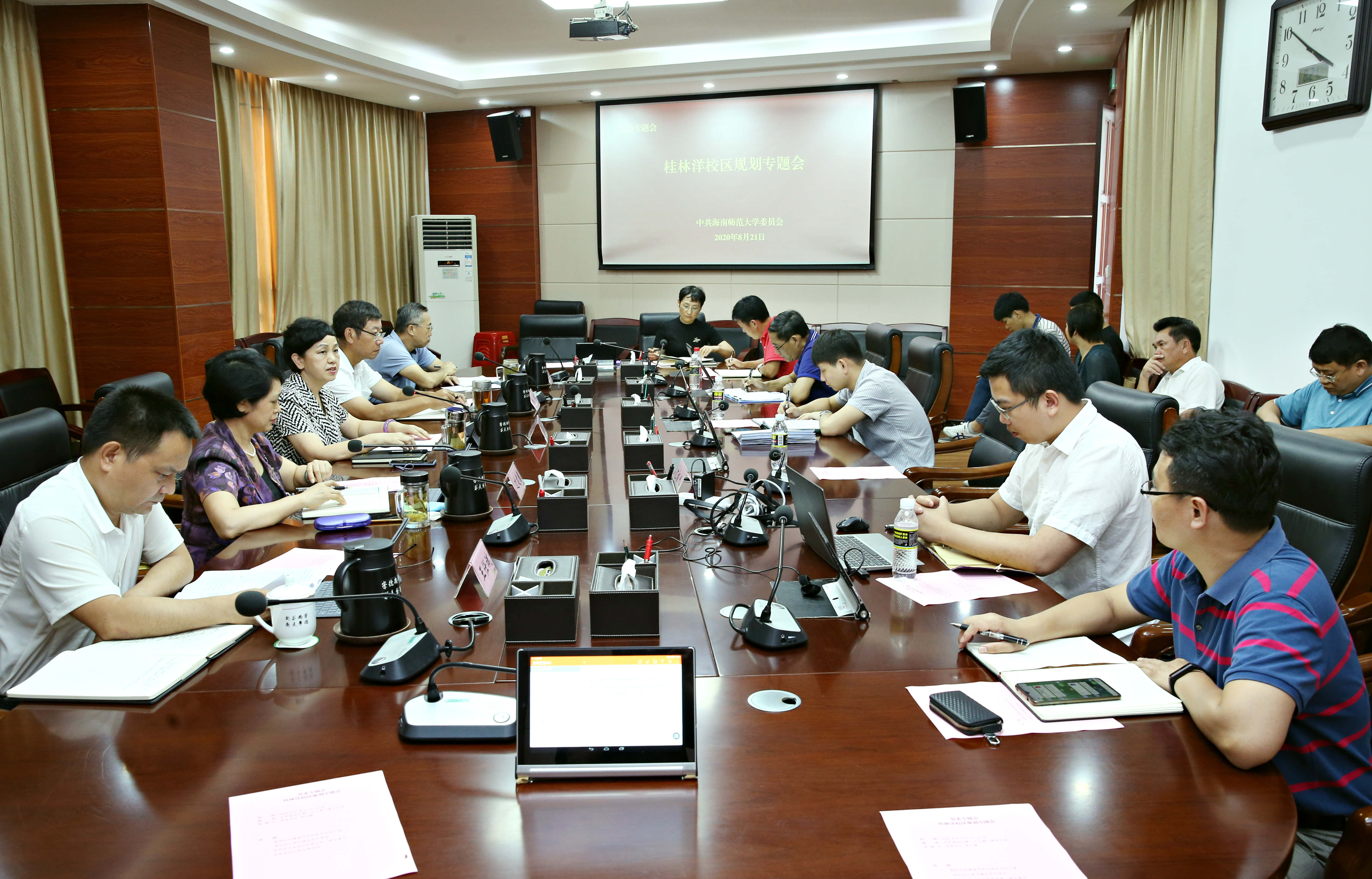 校党委会专题研究校园规划建设