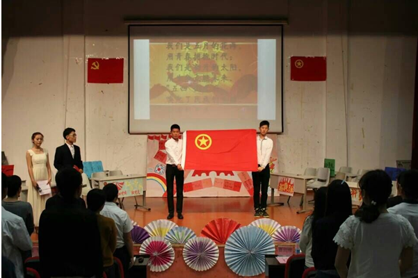 烈火燃青春，党团耀中华――记政法学院“四进四信”系列活动之党团知识竞赛 