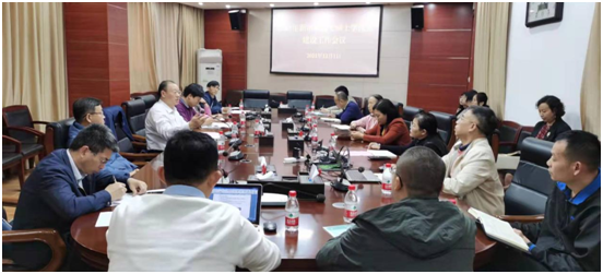 我校召开2021年新增列博士硕士学位点建设工作会议