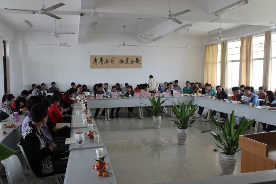 青春如火,如愿如歌——记政法学院大四顶岗支教交流会