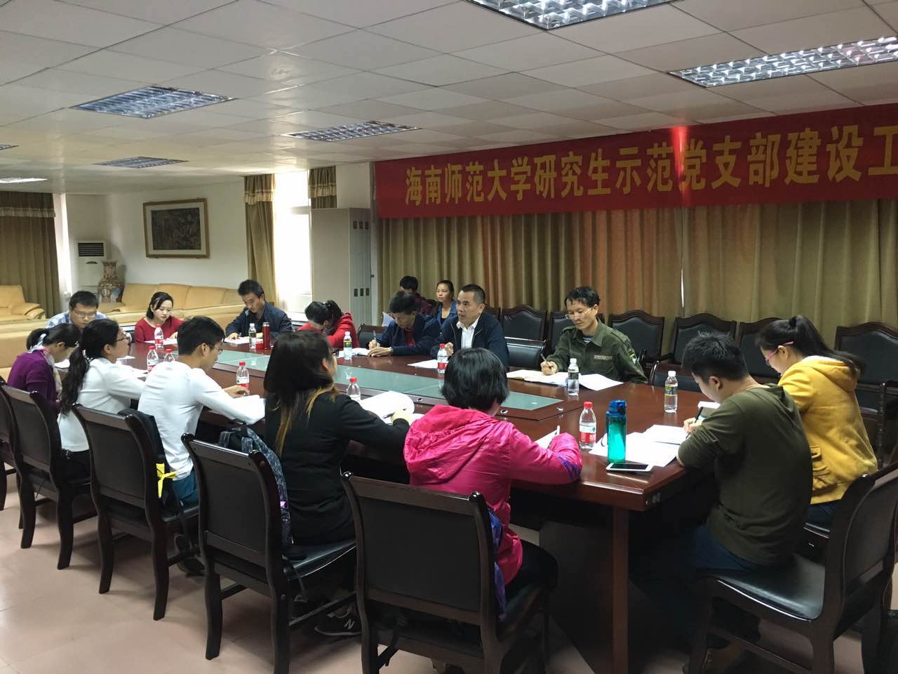 研究生学院举办研究生示范党支部建设工作培训班