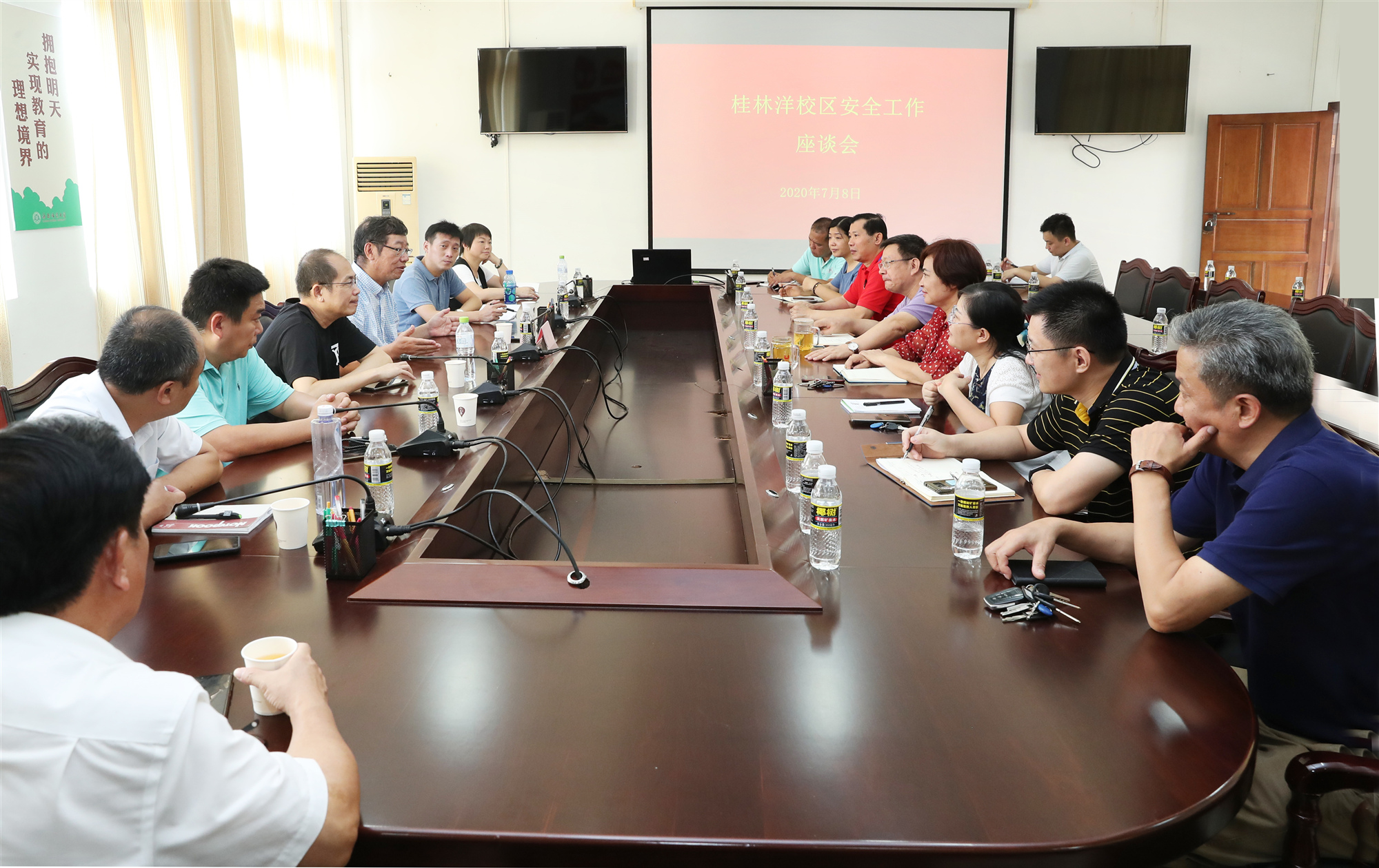 林强检查桂林洋校区假期安全准备工作