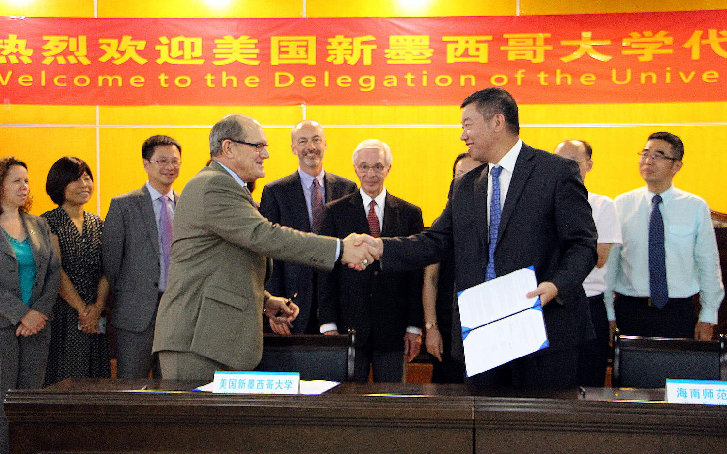 美国新墨西哥大学代表团访问我校