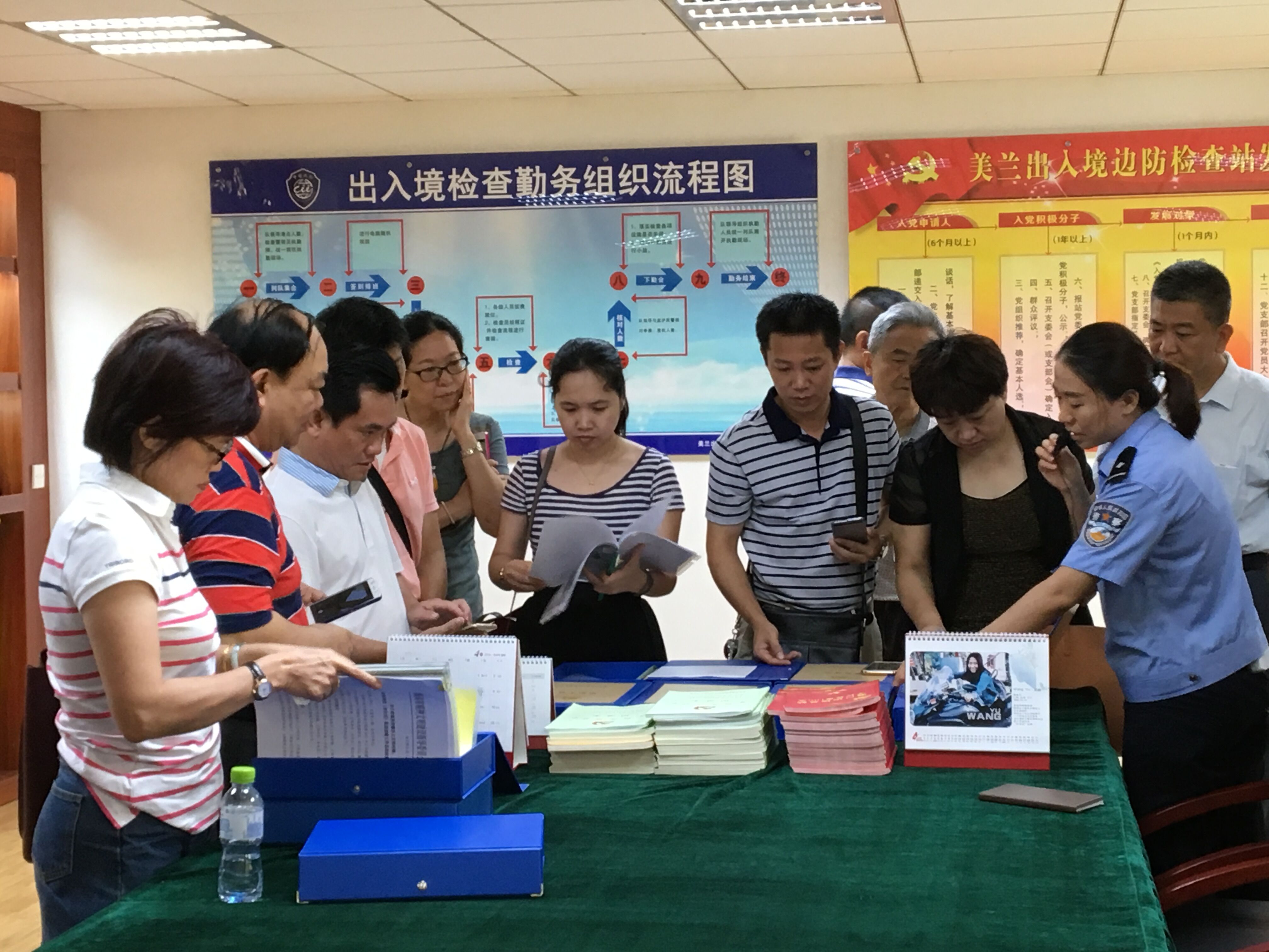  我校组织党建工作学习交流团赴海口美兰边检站参观交流