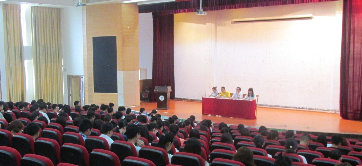 崭新气象,展望未来――记文学院团委学生会干部工作会议