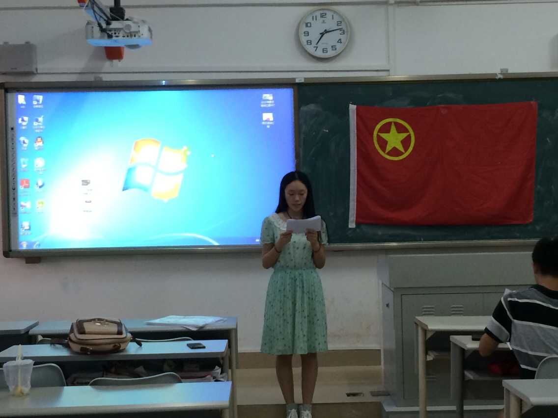 外国语学院2015年举办三期团日活动汇报大会