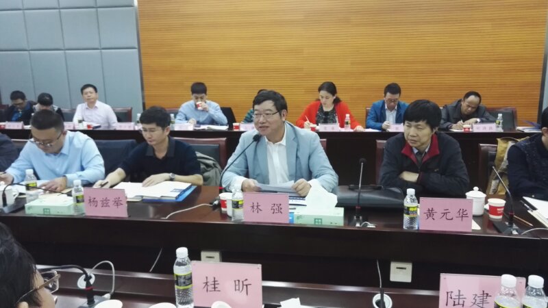 我校荣获2016－2017年度海南省普通高等学校毕业生就业创业工作检查评估