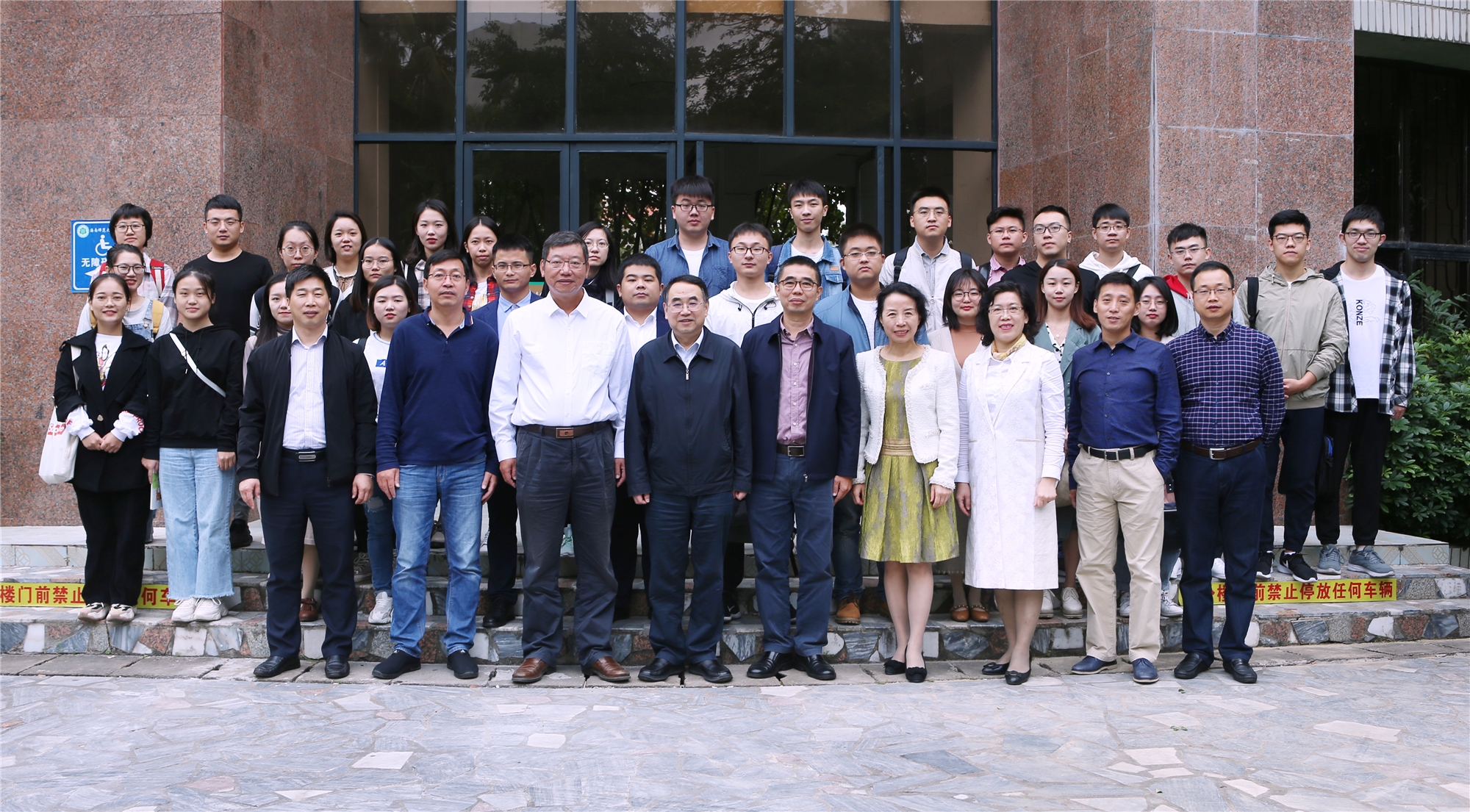 我校与华中师大共建国家历史教材协作研究基地