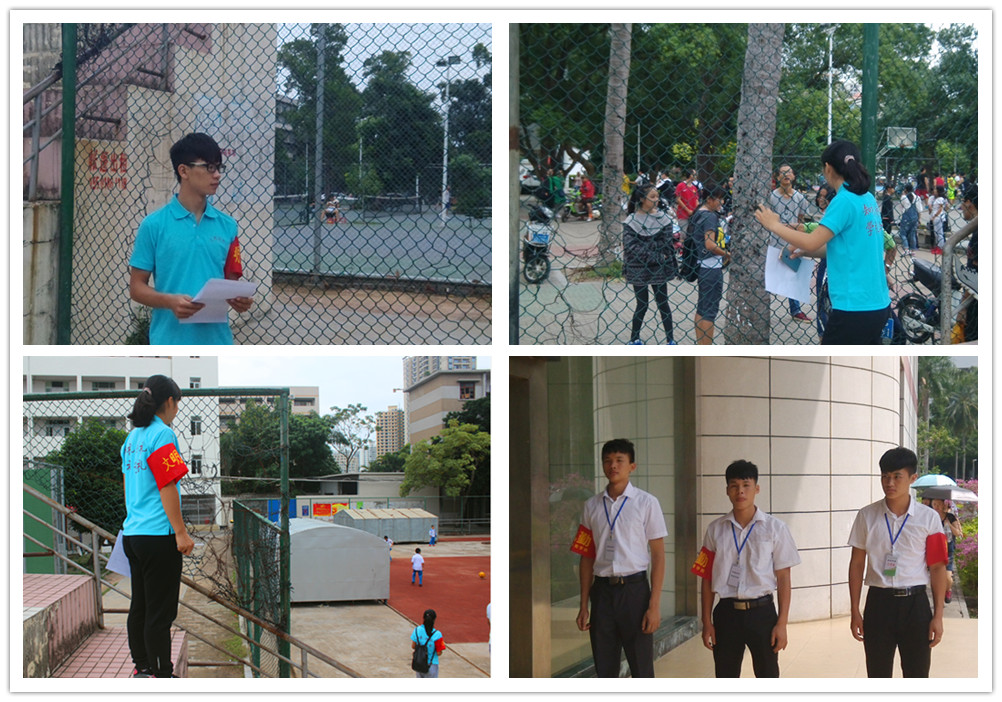 【“双创”专题10】我为“双创”添光彩