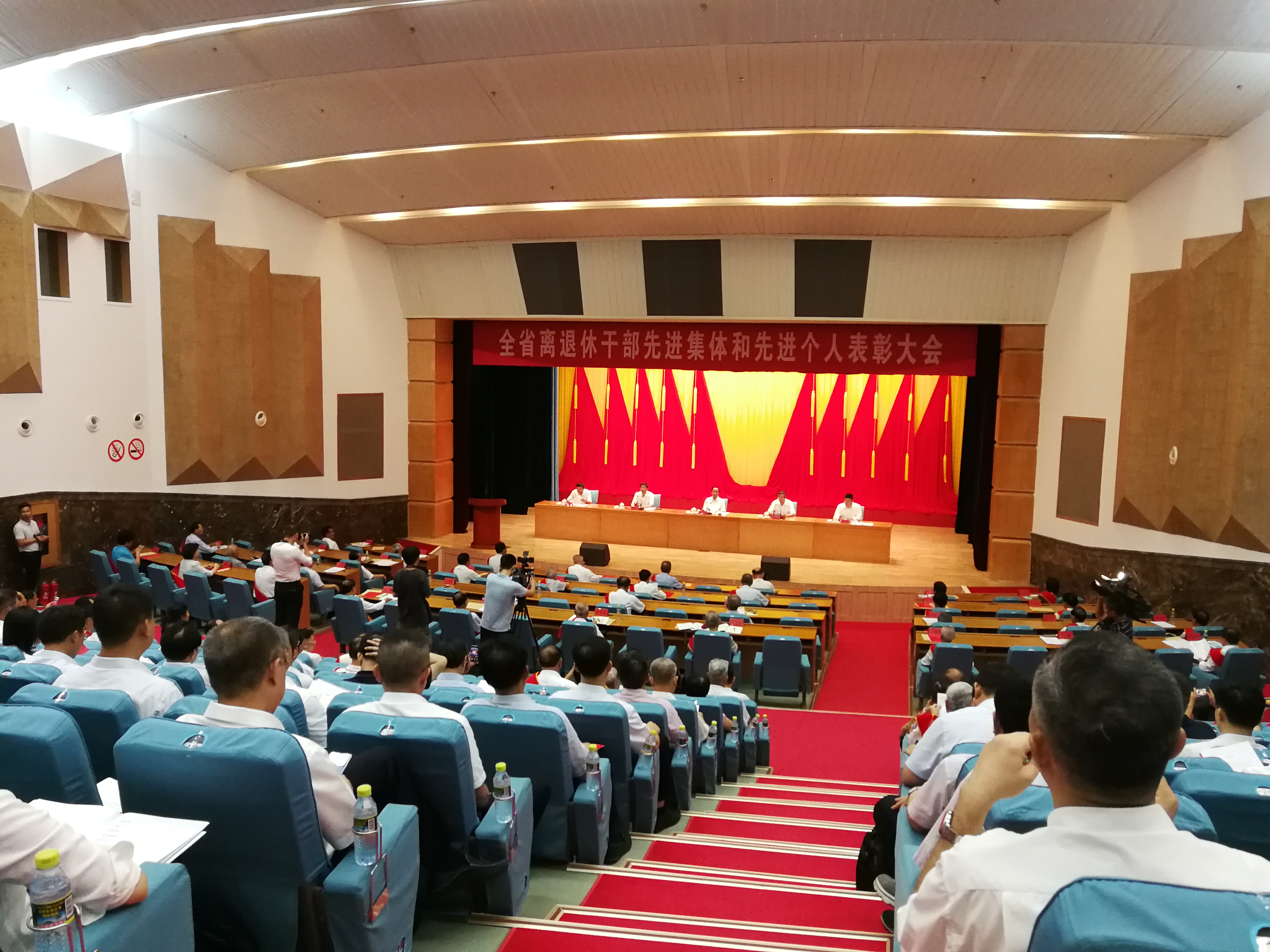 我校离退休党委荣获“全省离退休干部先进集体”称号