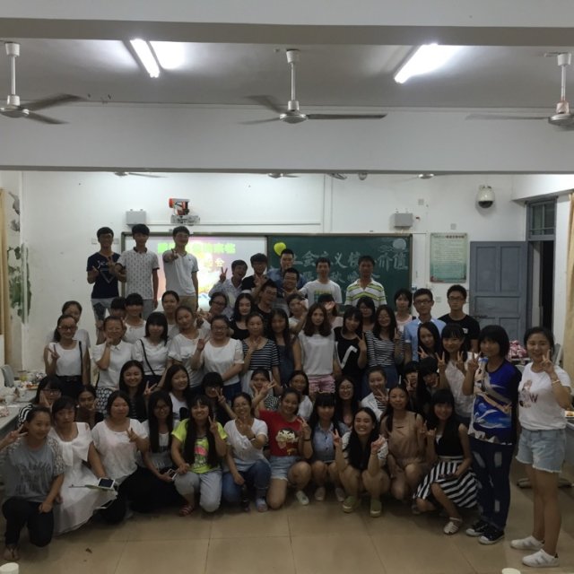 教育科学学院举办社会主义核心价值班会暨中秋晚会