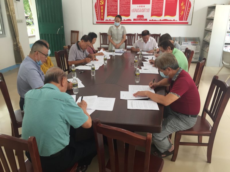 我校组织离退休干部开展《海南自由贸易港建设总体方案》 学习测试