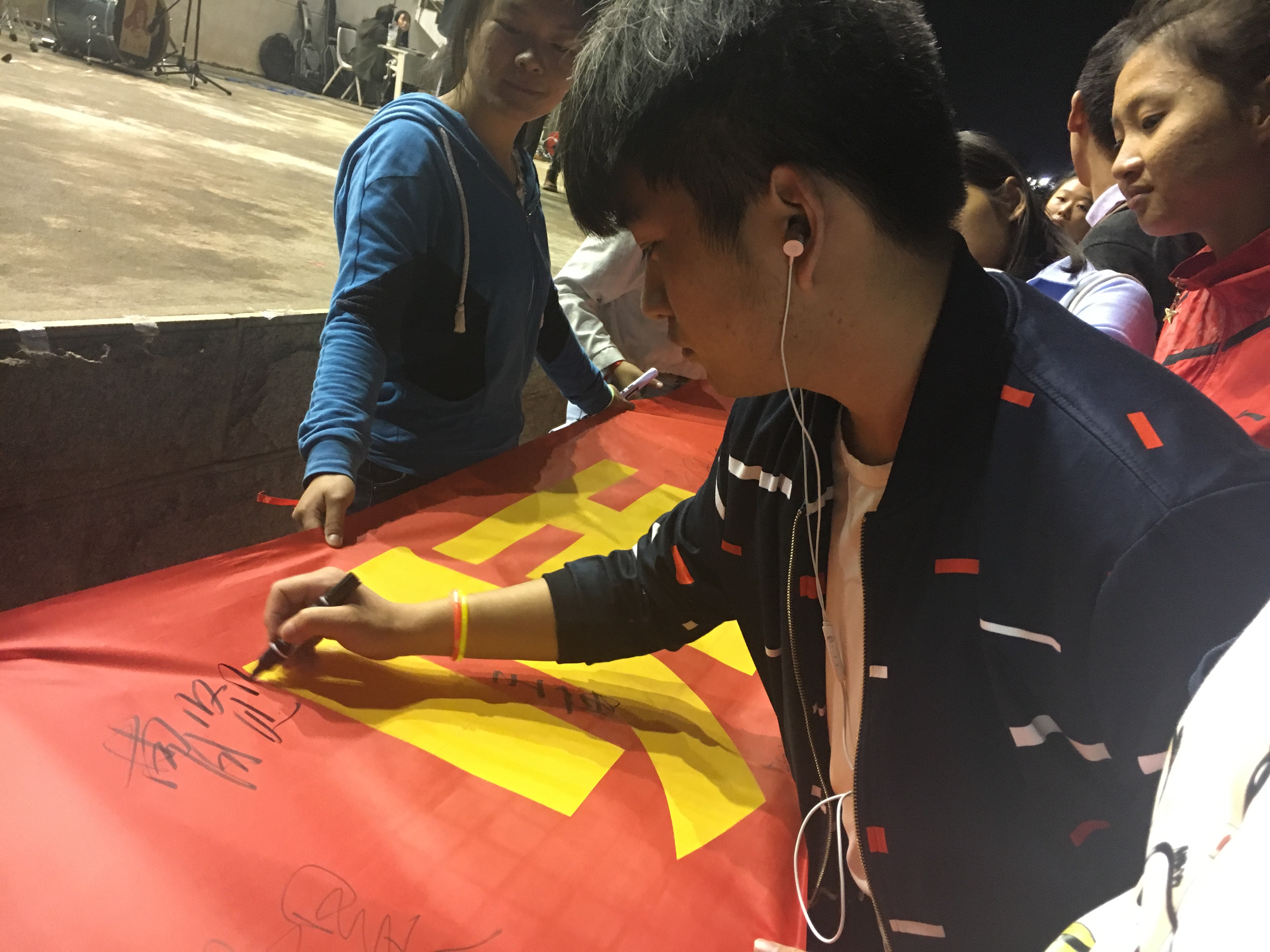 青年之声·“悦跑海师,迈向零艾滋”活动