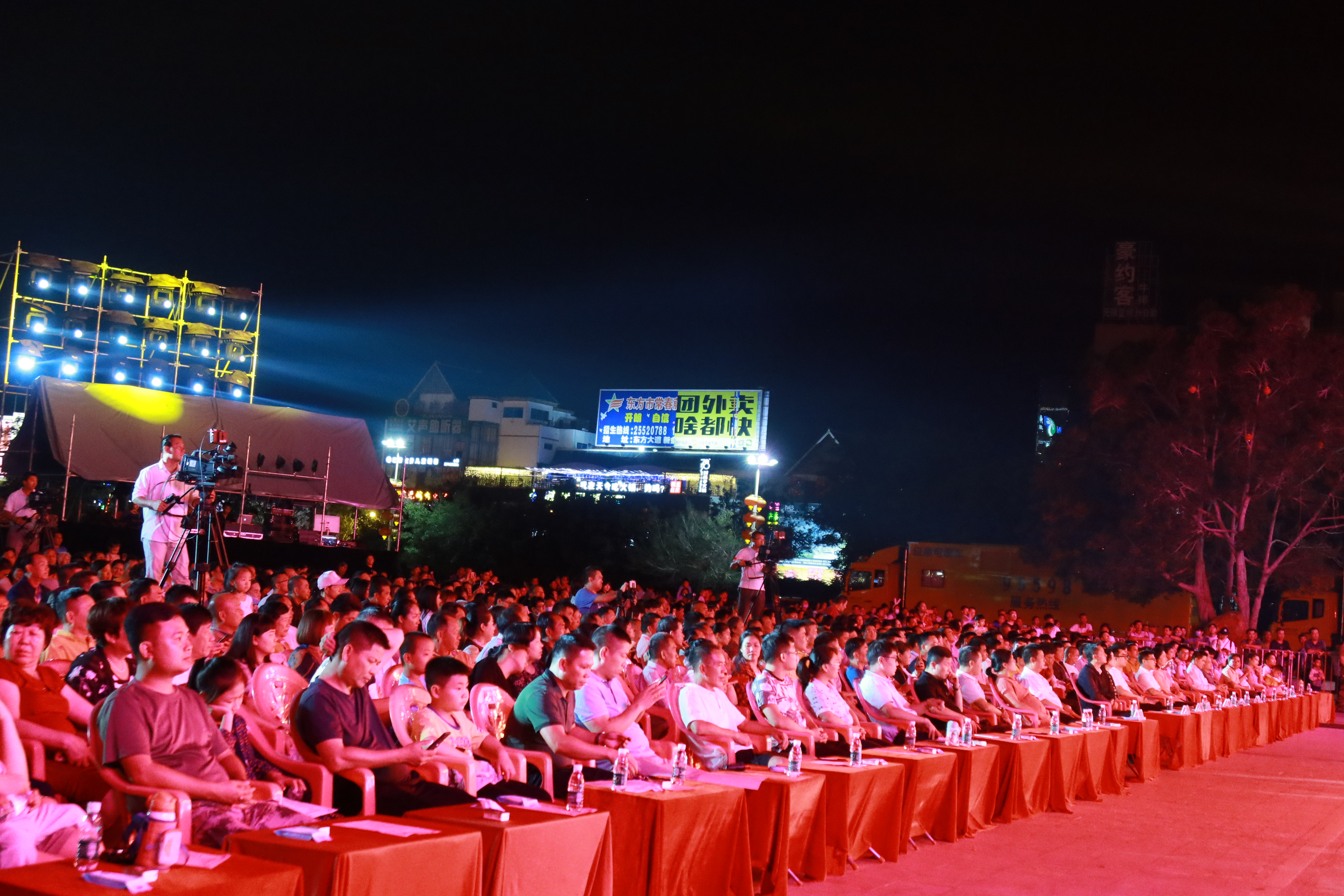 音乐学院送戏下乡进东方，助力基层脱贫攻坚收官战