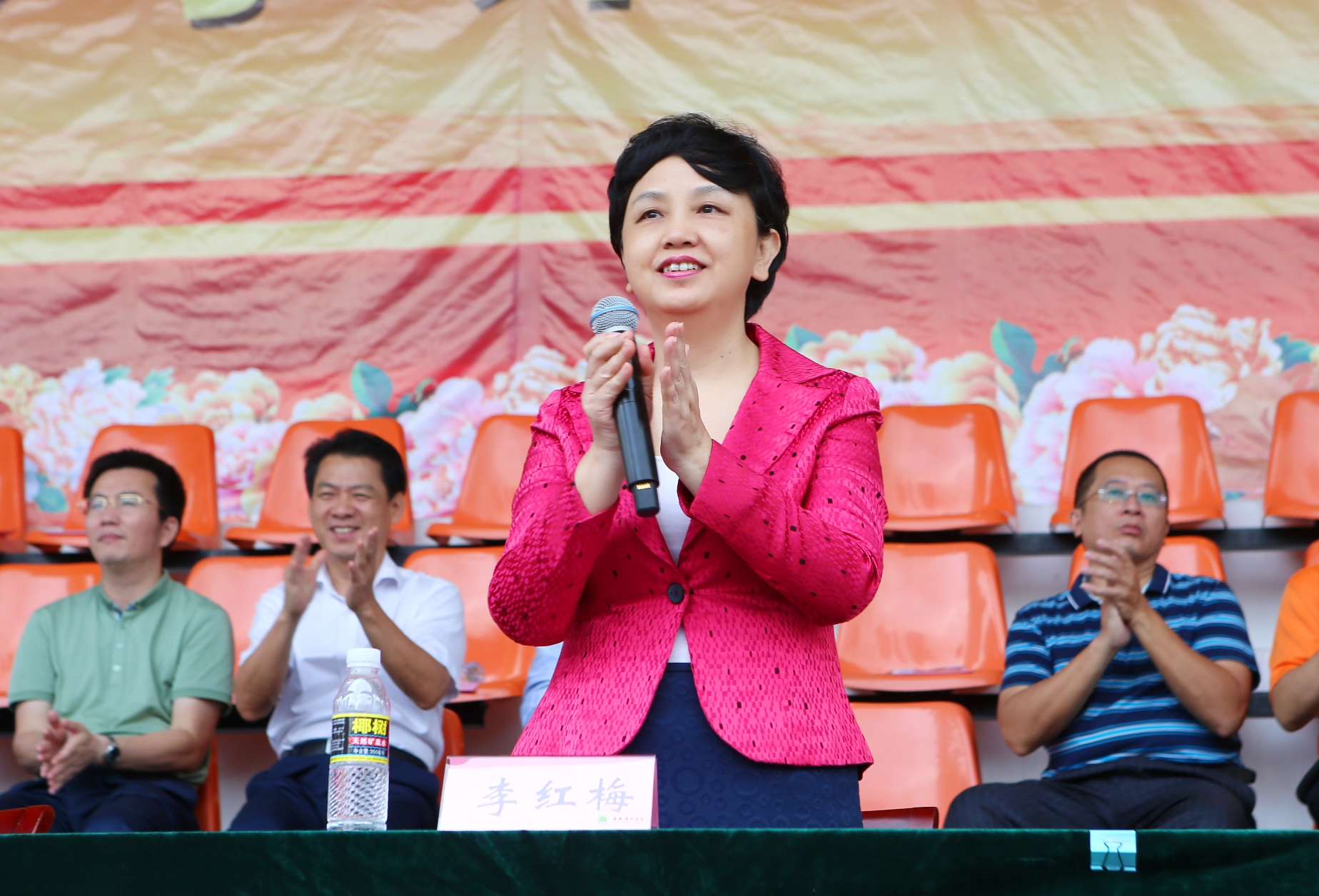 【第35届校运会】我校举行第三十五届运动会开幕式