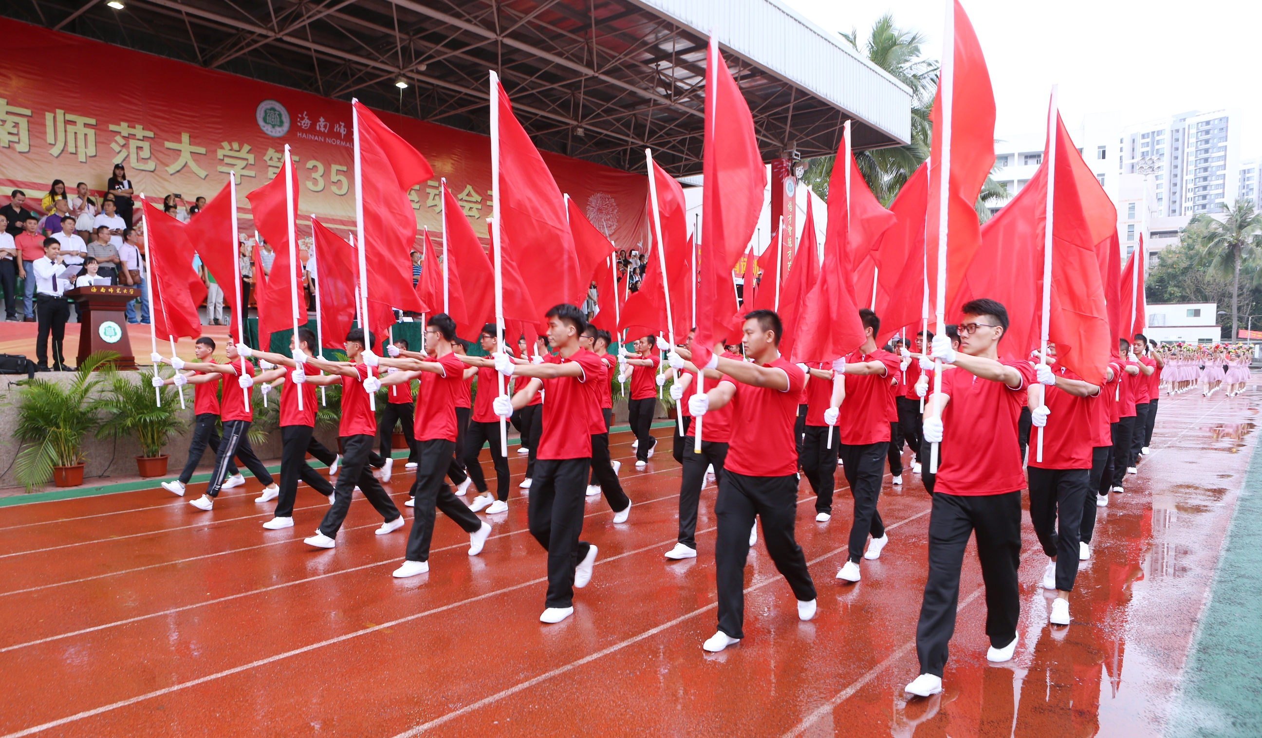 【第35届校运会】我校举行第三十五届运动会开幕式