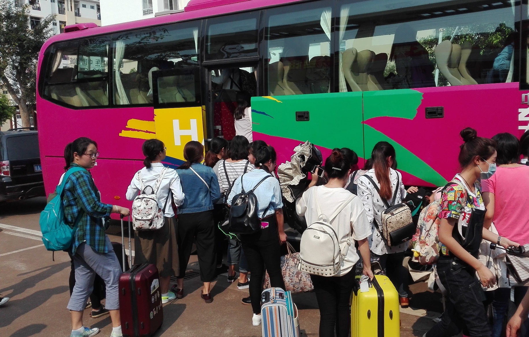 91名海师志愿者奔赴博鳌亚洲论坛