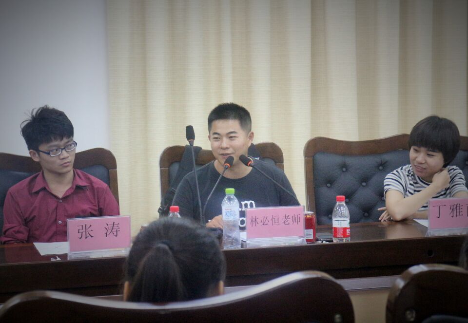 交流经验,引航考研——记法学院考研经验交流座谈会