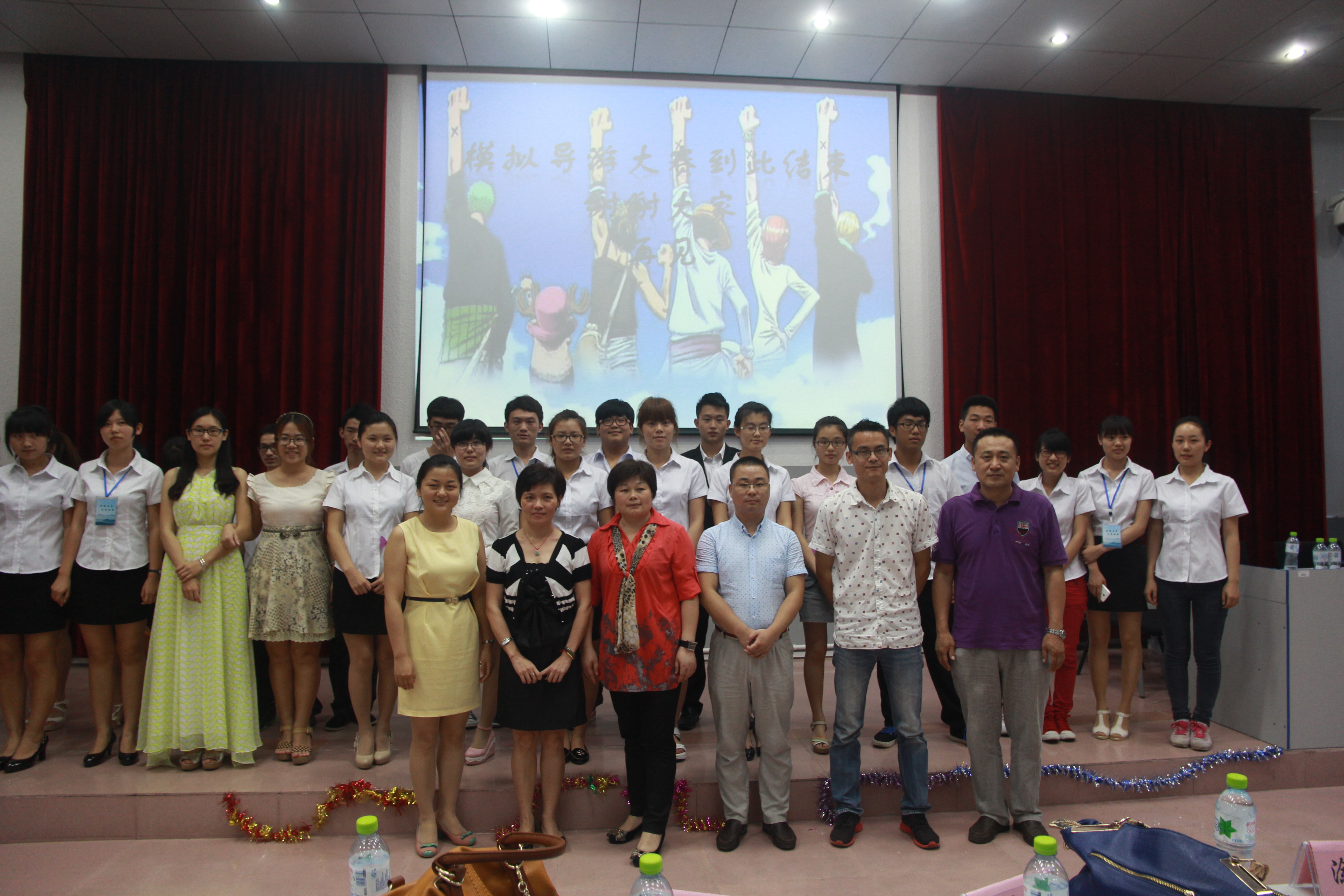 激情年华 魅力导游――记地理与旅游学院模拟导游大赛