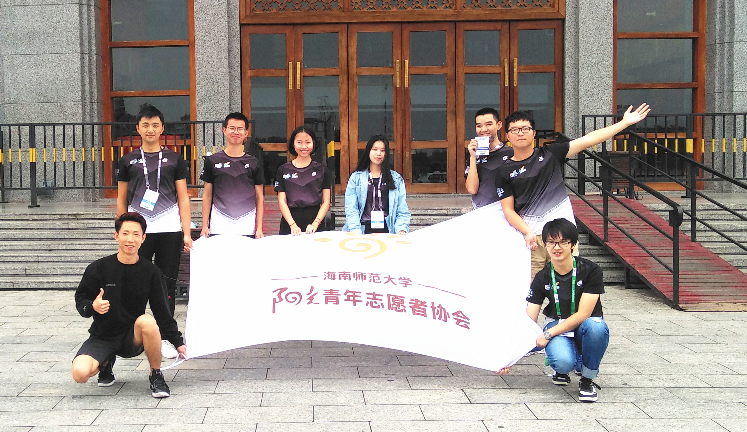 我校志愿者助力环海南岛国际公路自行车赛