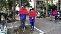 预防艾滋病 关爱艾滋患者记生命科学学院青年志愿者协会预防艾滋病宣传活动