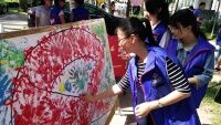 预防艾滋病 关爱艾滋患者记生命科学学院青年志愿者协会预防艾滋病宣传活动