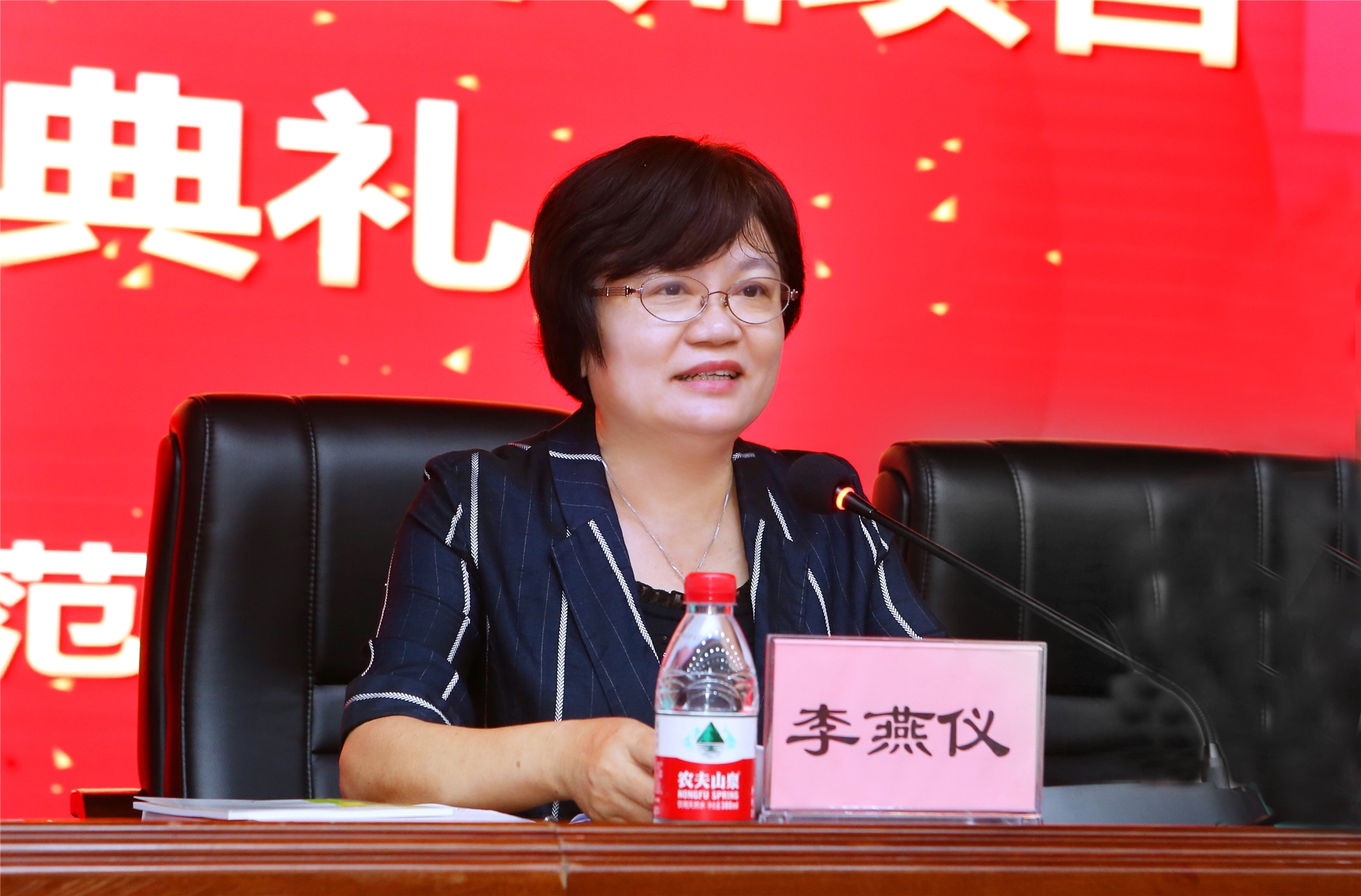 2019年海南省“双五百”人才工程师资培训项目在我校开班