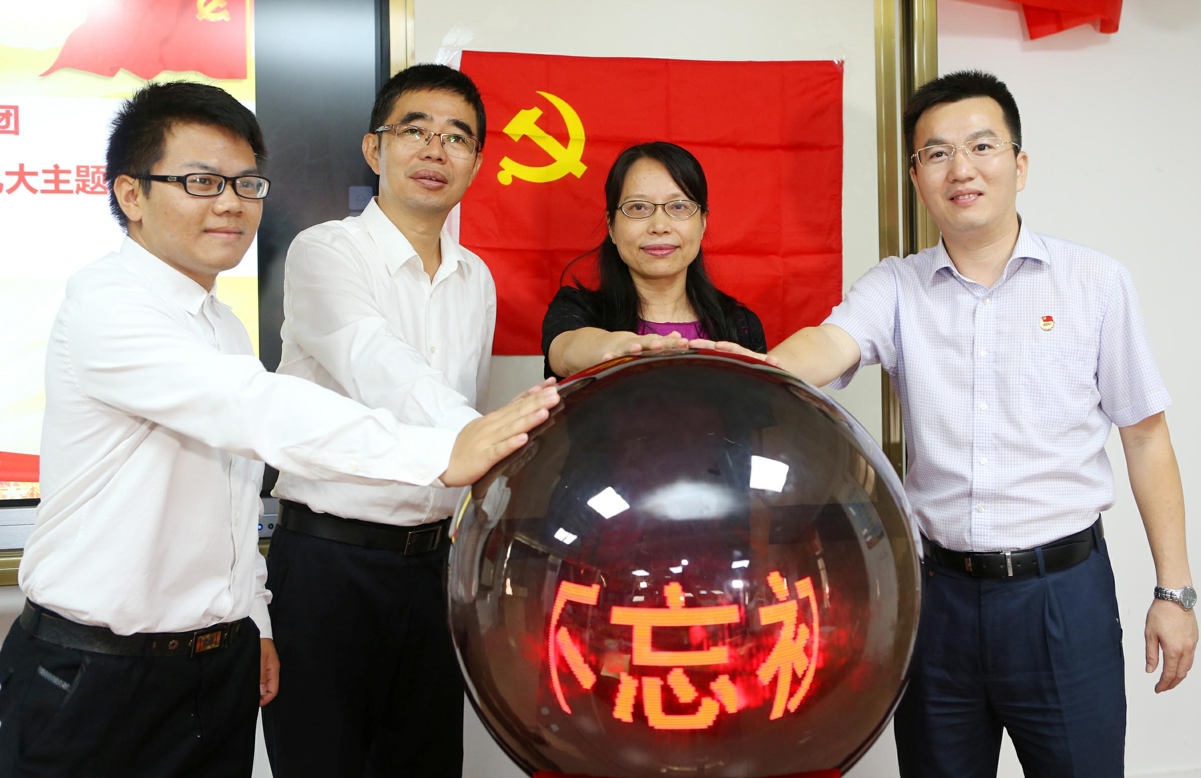 我校共青团启动“十个一”主题系列活动