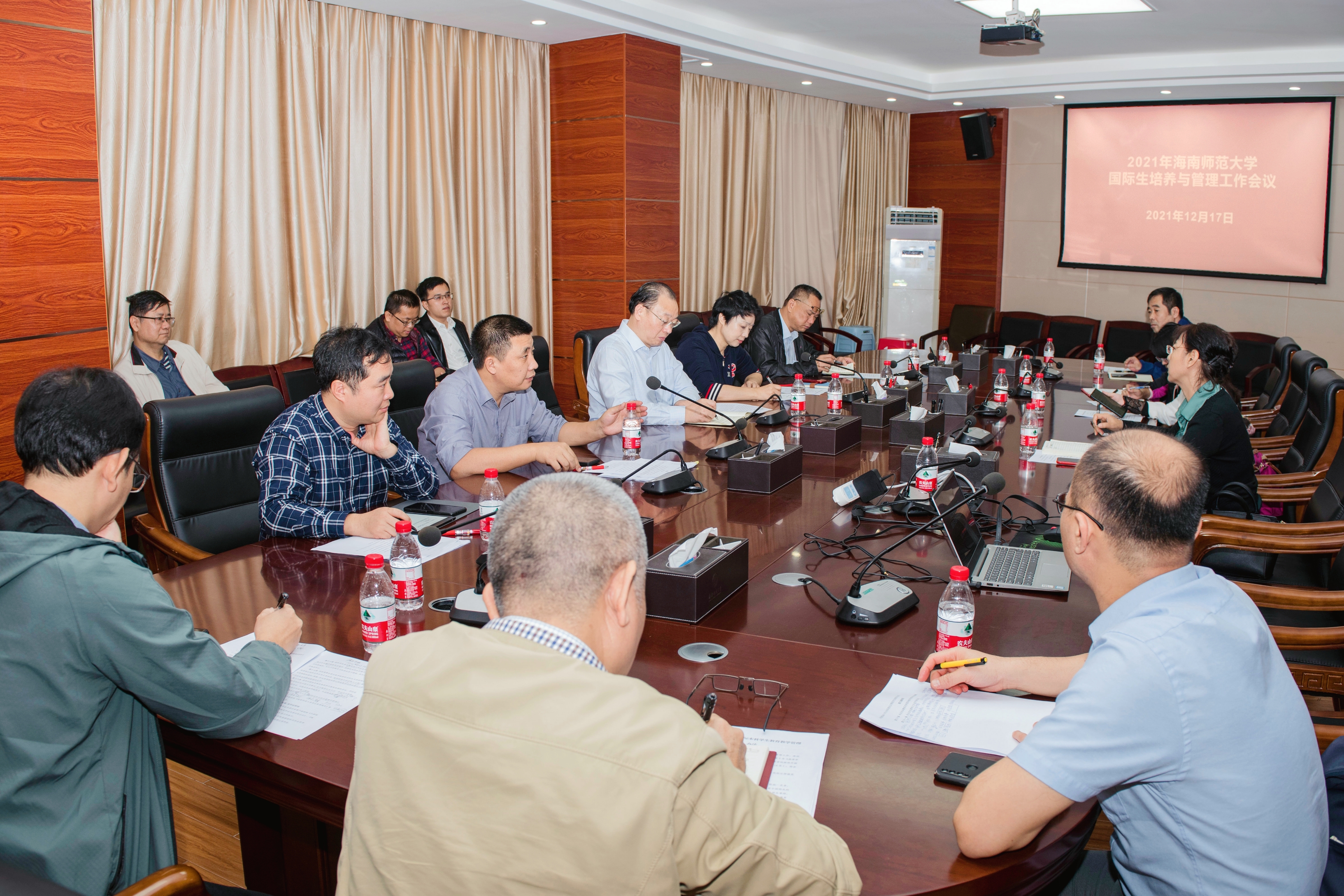 我校召开国际学生培养与管理工作会议