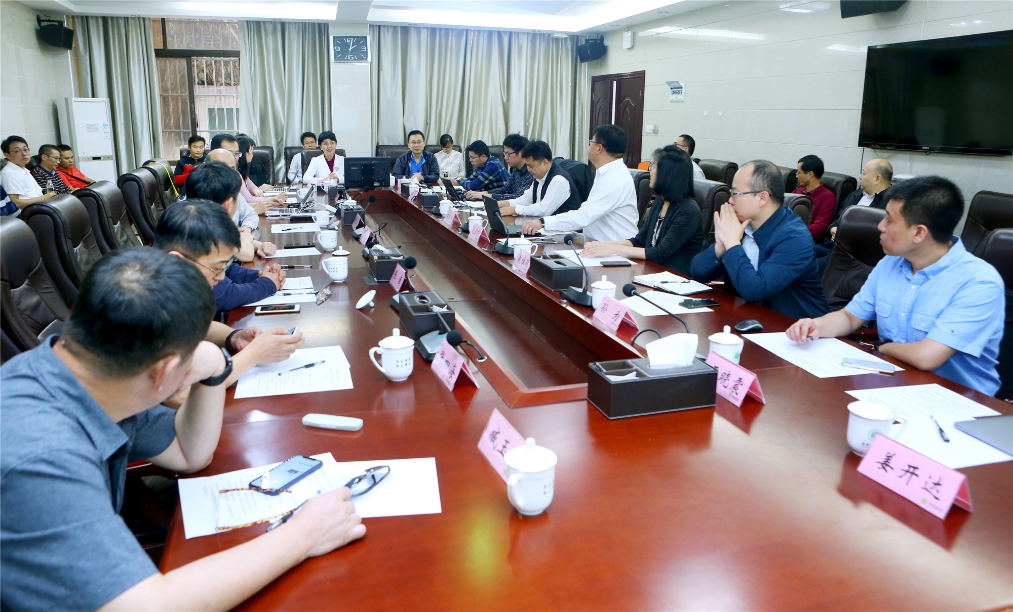 我校举办海南国际教育创新岛建设研讨会