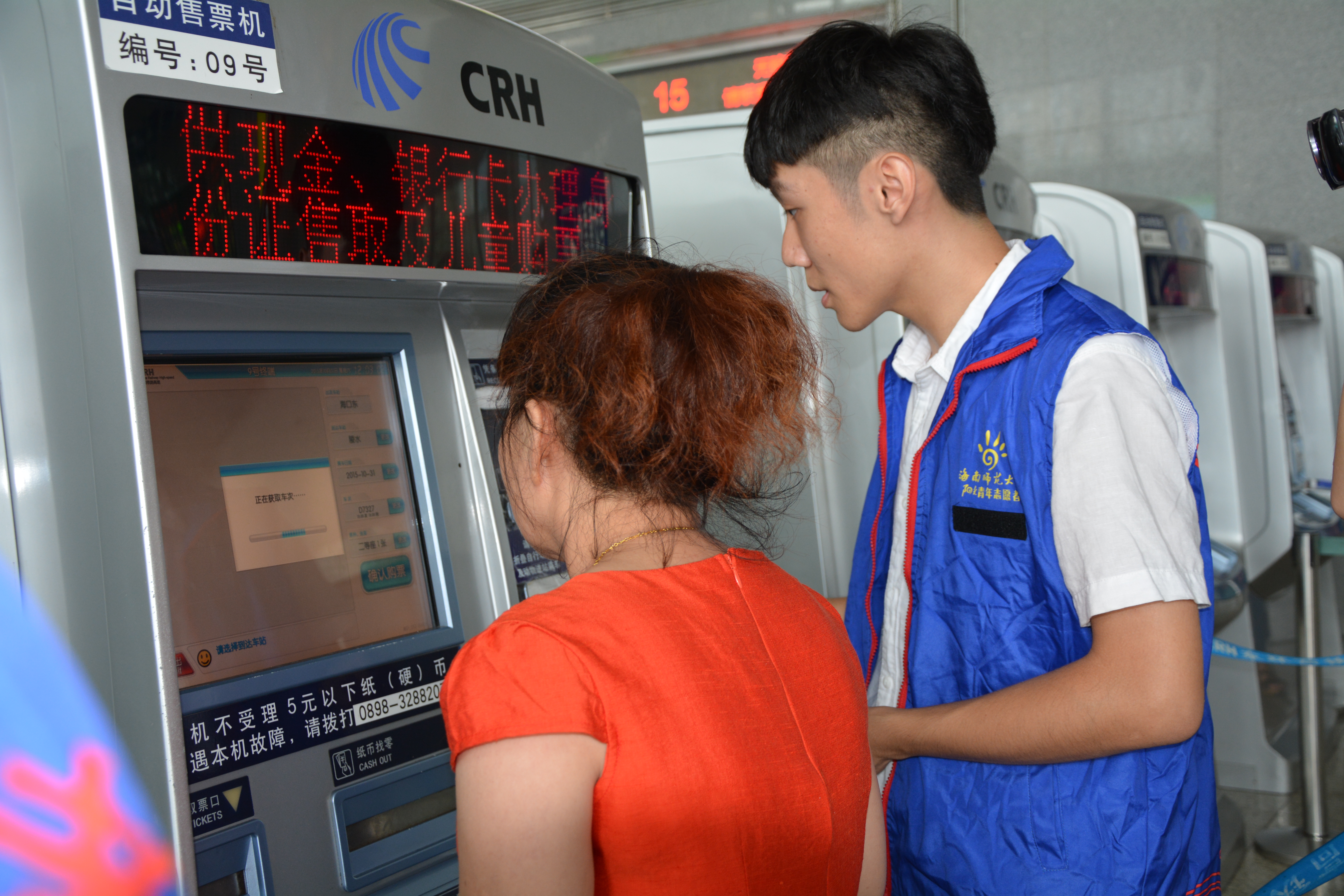 “文明修身，你我同行”――音乐学院2014级舞蹈团支部开展主题团日活动