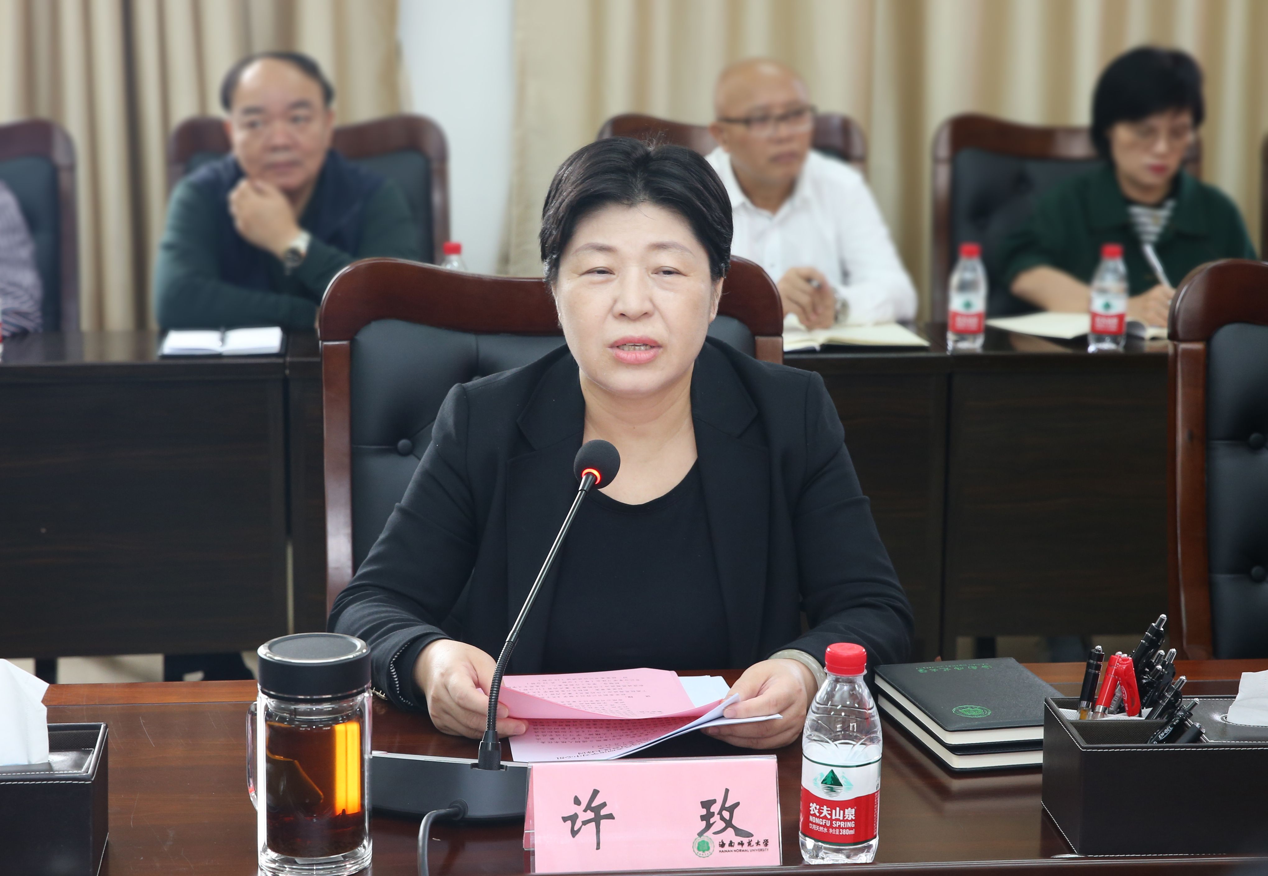 我校党委召开2024年意识形态工作专题研究部署会