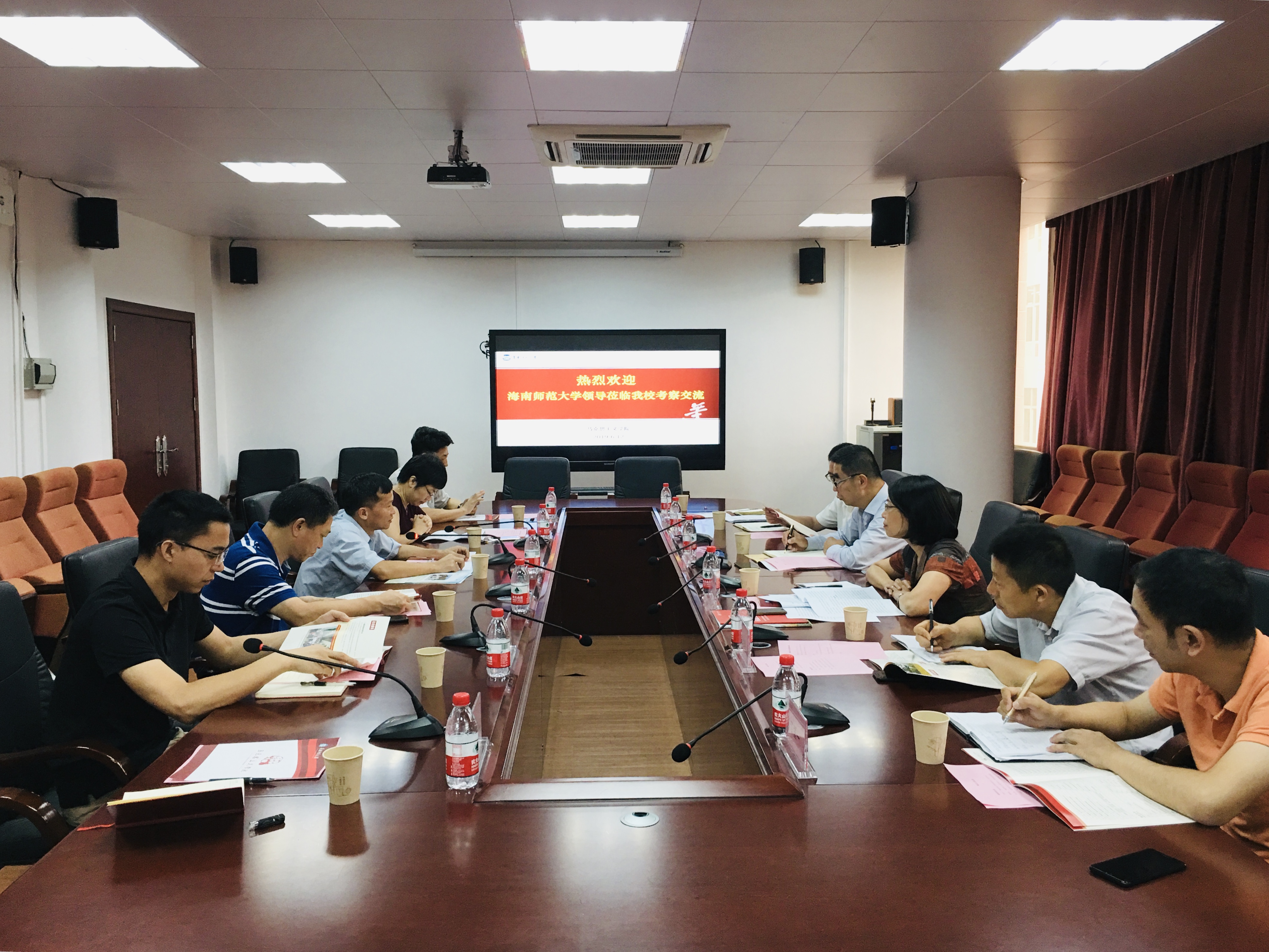 刁晓平带队赴郑州大学、华南师范大学考察调研