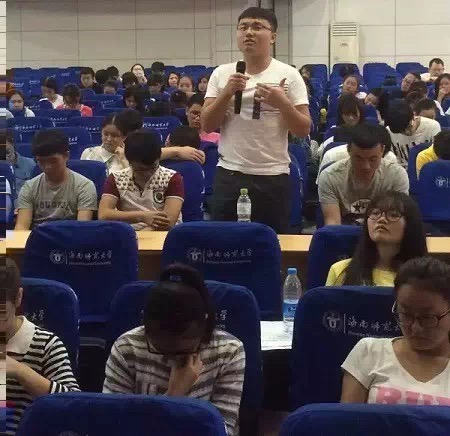 2016年海南创业主体培育培训在我校开课