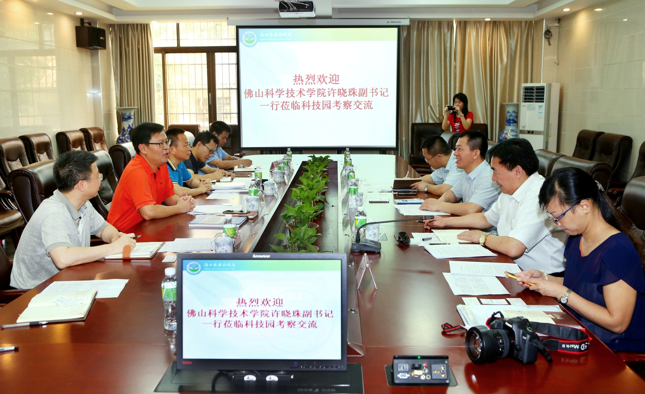 佛山科学技术学院到我校科技园考察