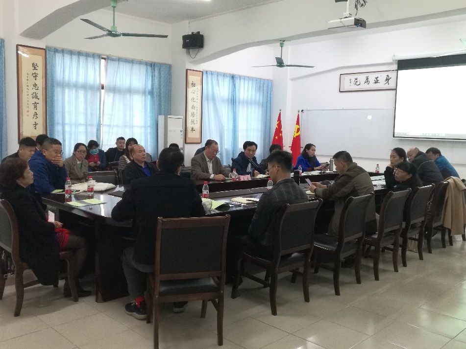 学校召开2020年顶岗实习指导工作总结与经验交流会