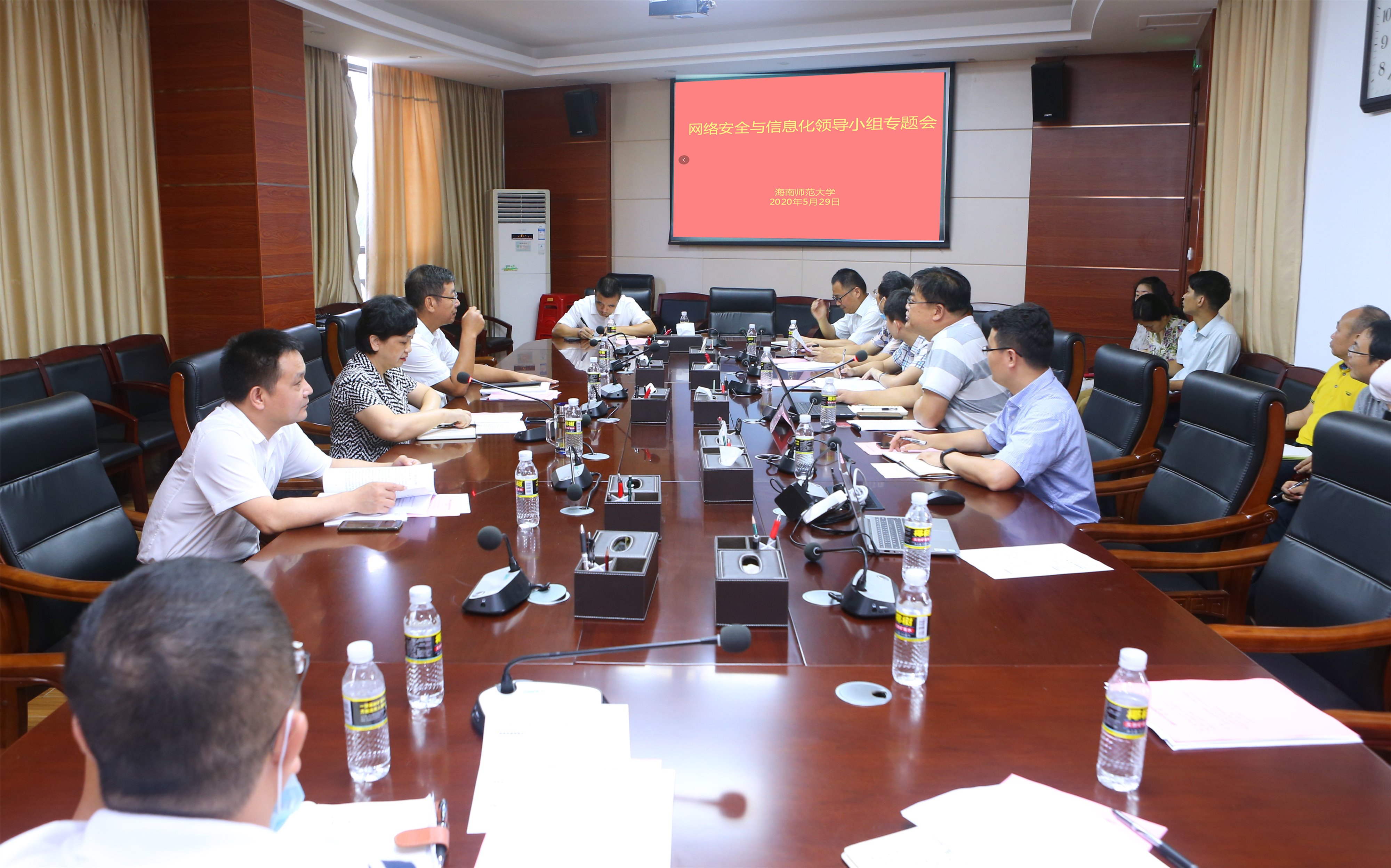 李红梅主持召开网络安全与信息化领导小组专题会