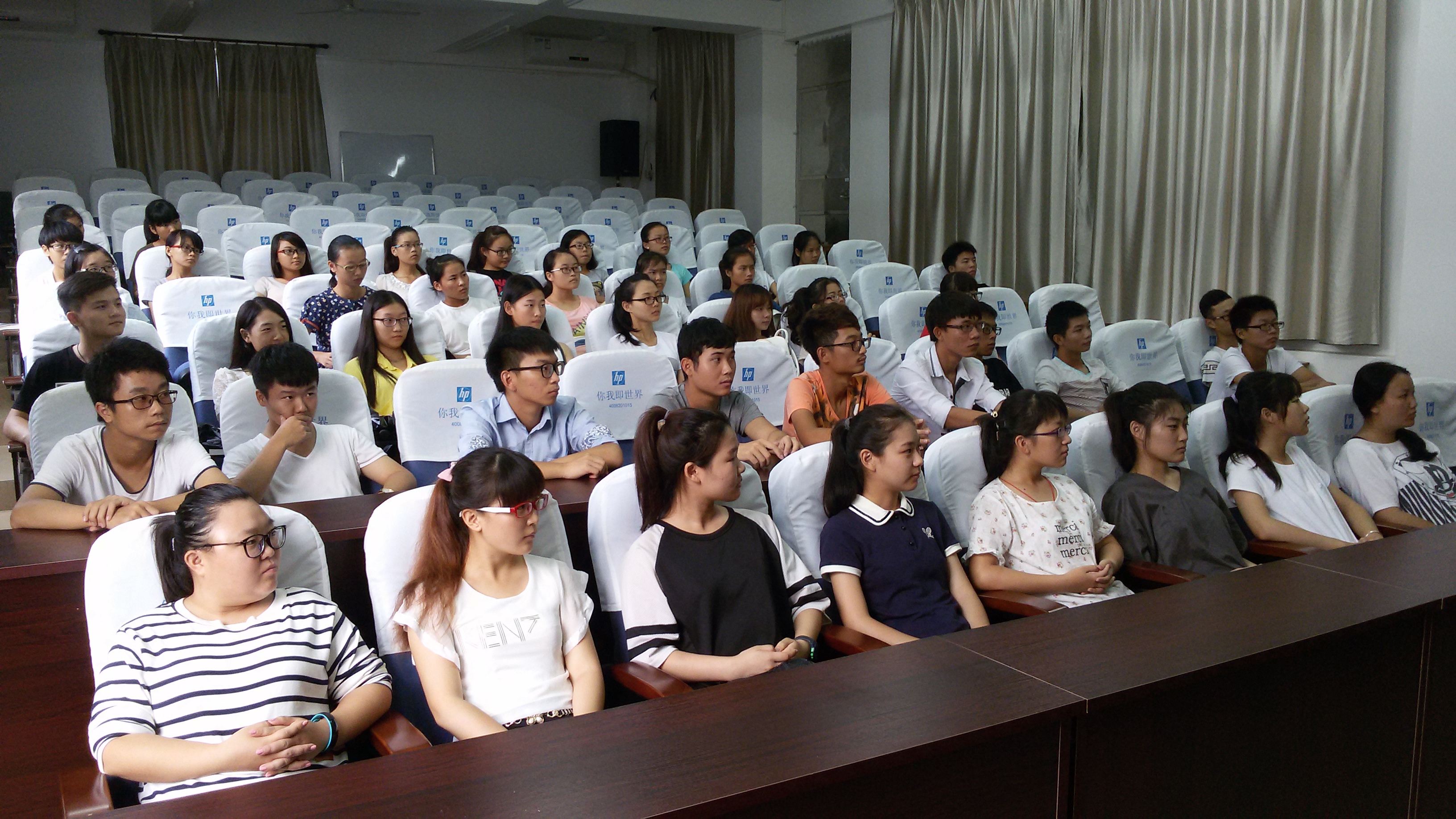 生命科学学院2015级新生入学教育系列活动圆满结束