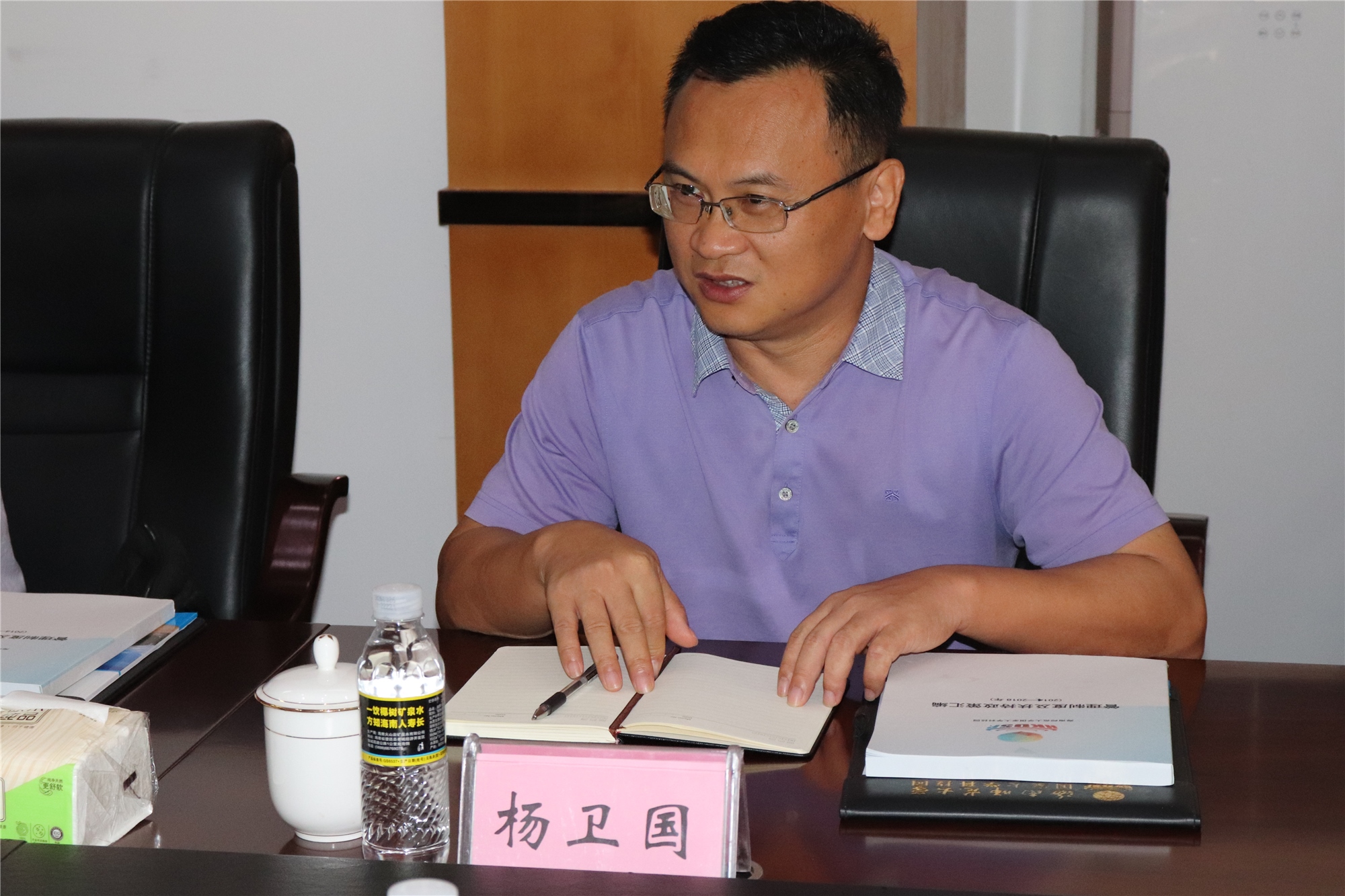 校领导走访调研海南师范大学国家科技园