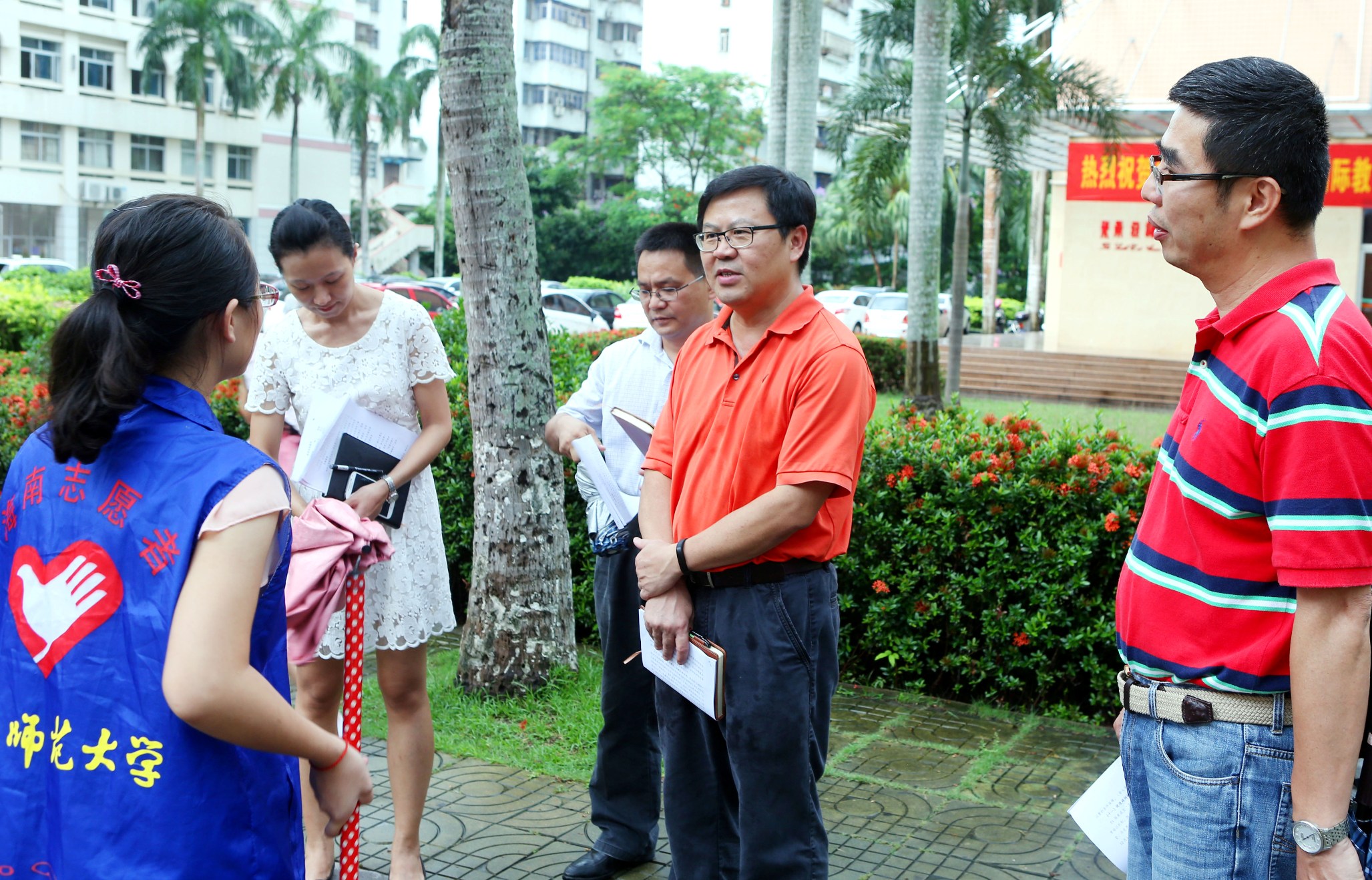 校领导调研志愿服务工作