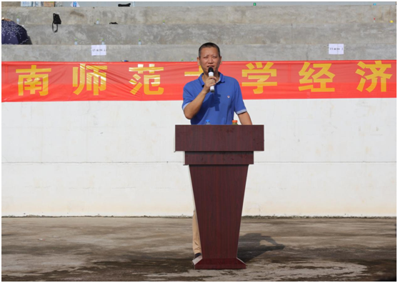 激情向前闯，运动正能量