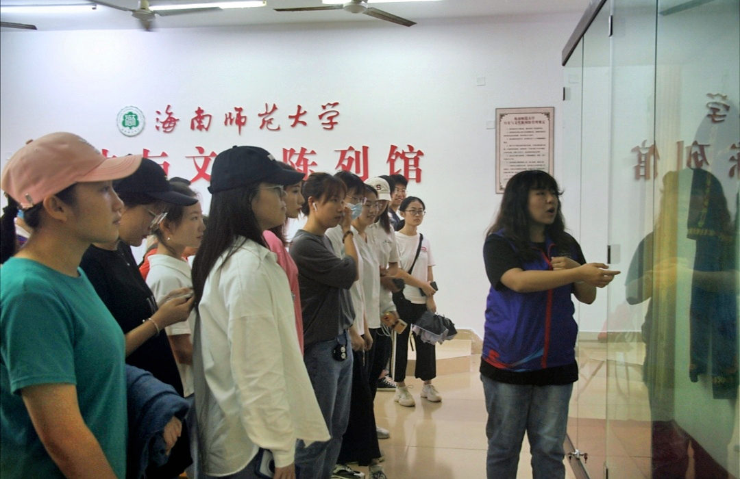青年之声・记海南师范大学历史文化学院创新创业实践周系列活动之“栩栩琼史• 青春诉听”陈列展