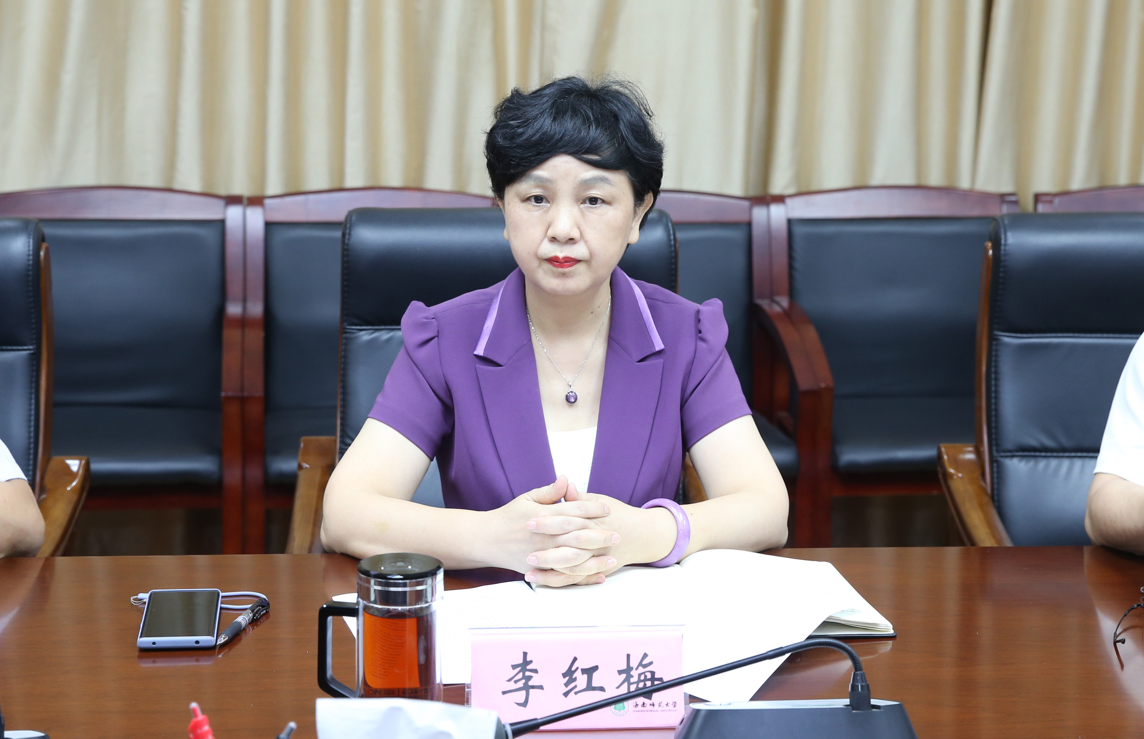 李红梅在马克思主义学院干部任免会上强调：要建设团结、和谐、奋进的马克思主义学院