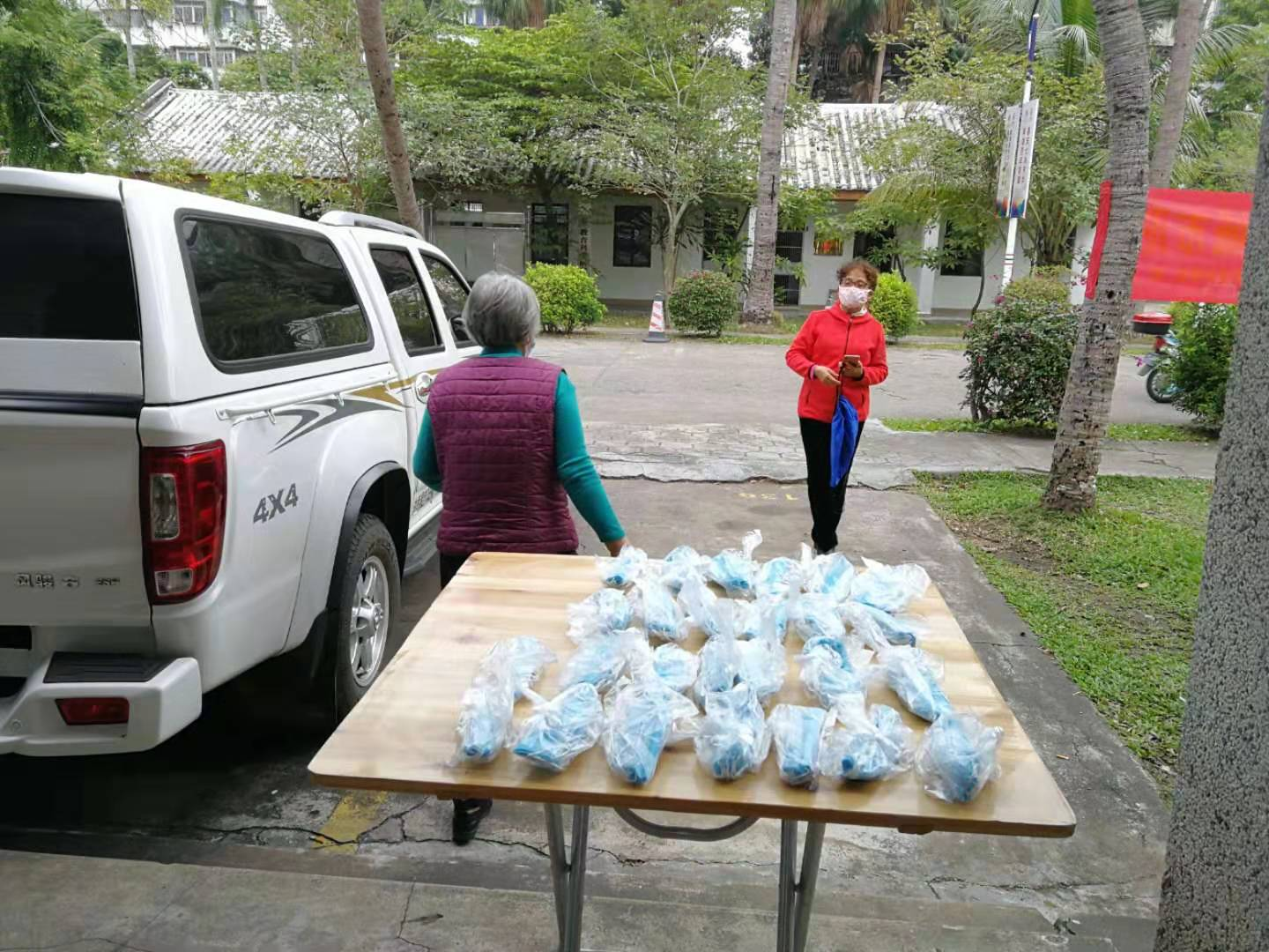 海师大老干部：疫情防控，人人有责