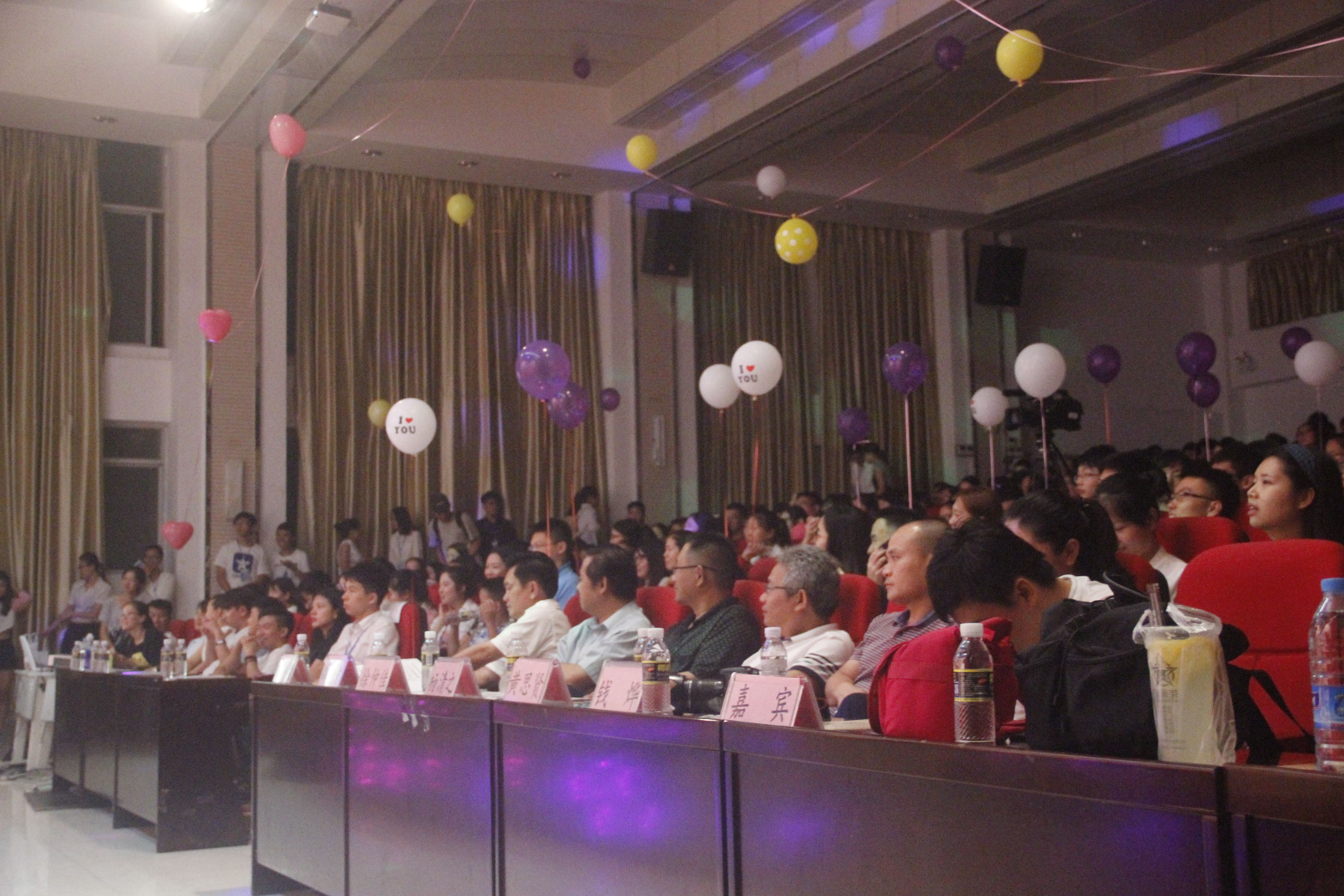 生如夏花追梦逐华――记文学院欢送2016届毕业生晚会